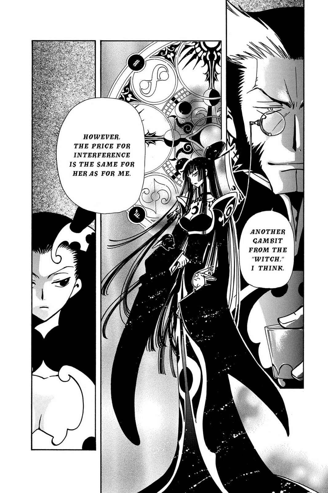 Tsubasa RESERVoir CHRoNiCLE Chapter 43 page 5 - 