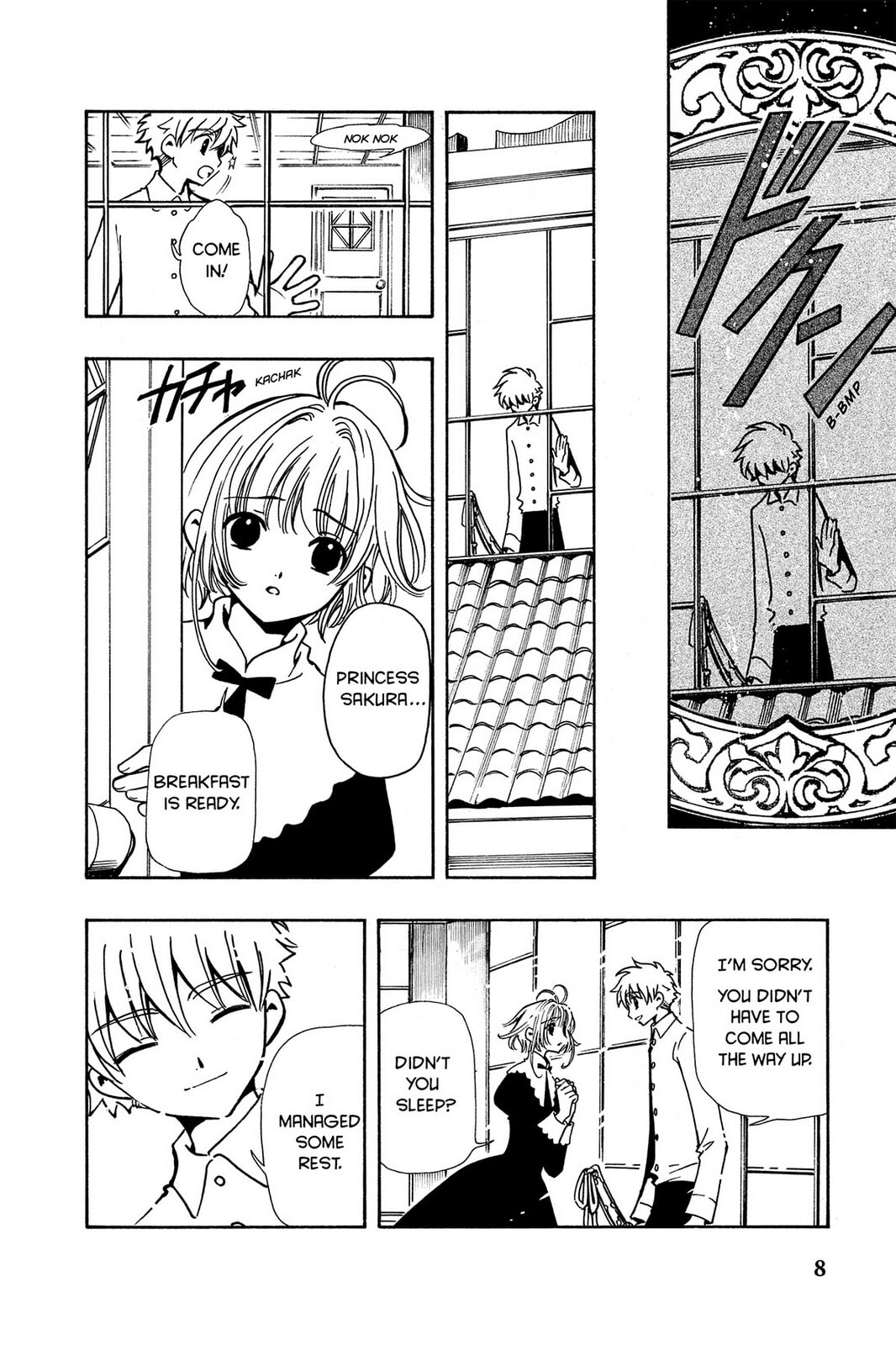 Tsubasa RESERVoir CHRoNiCLE Chapter 43 page 7 - 