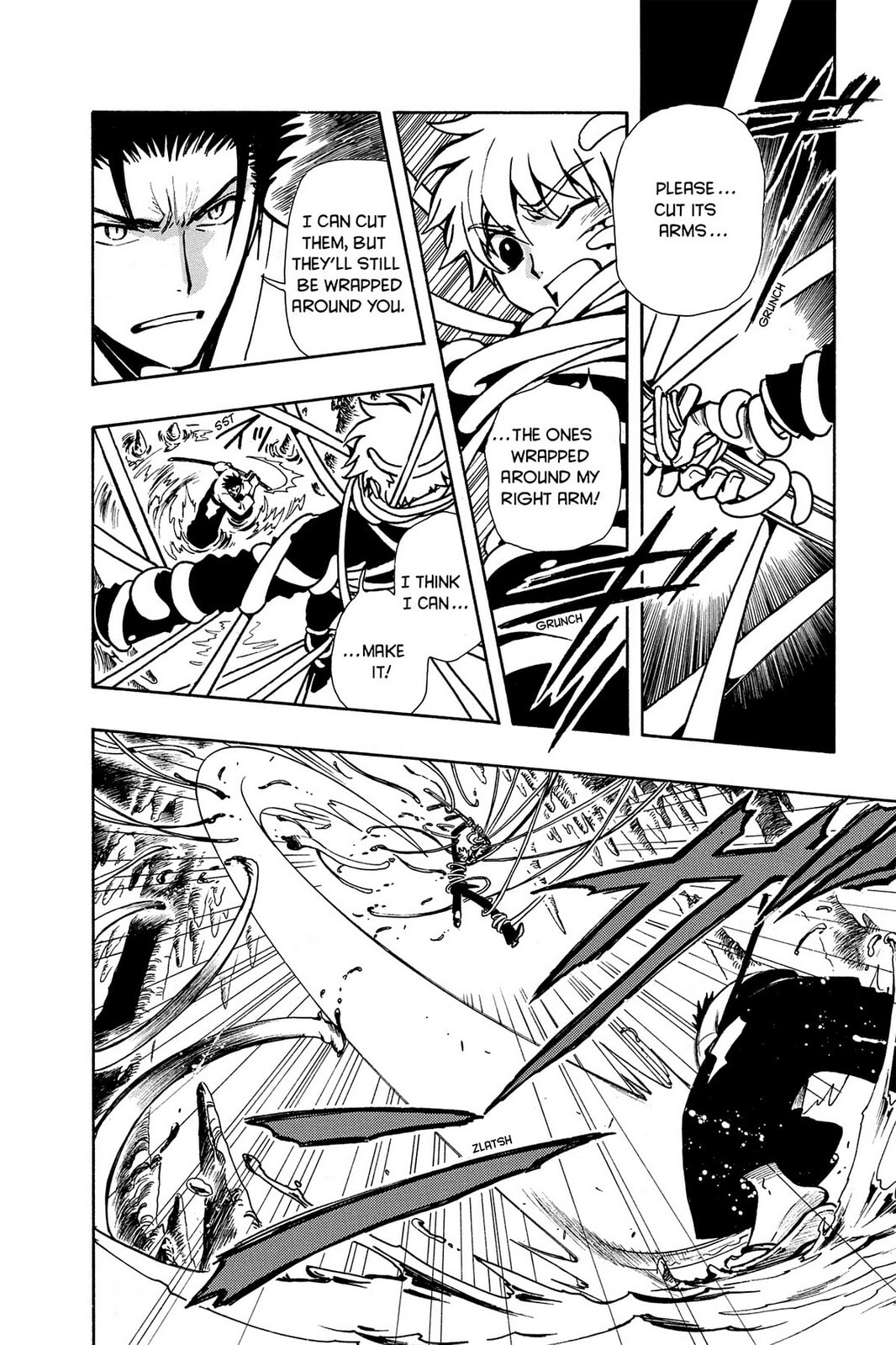 Tsubasa RESERVoir CHRoNiCLE Chapter 44 page 2 - 
