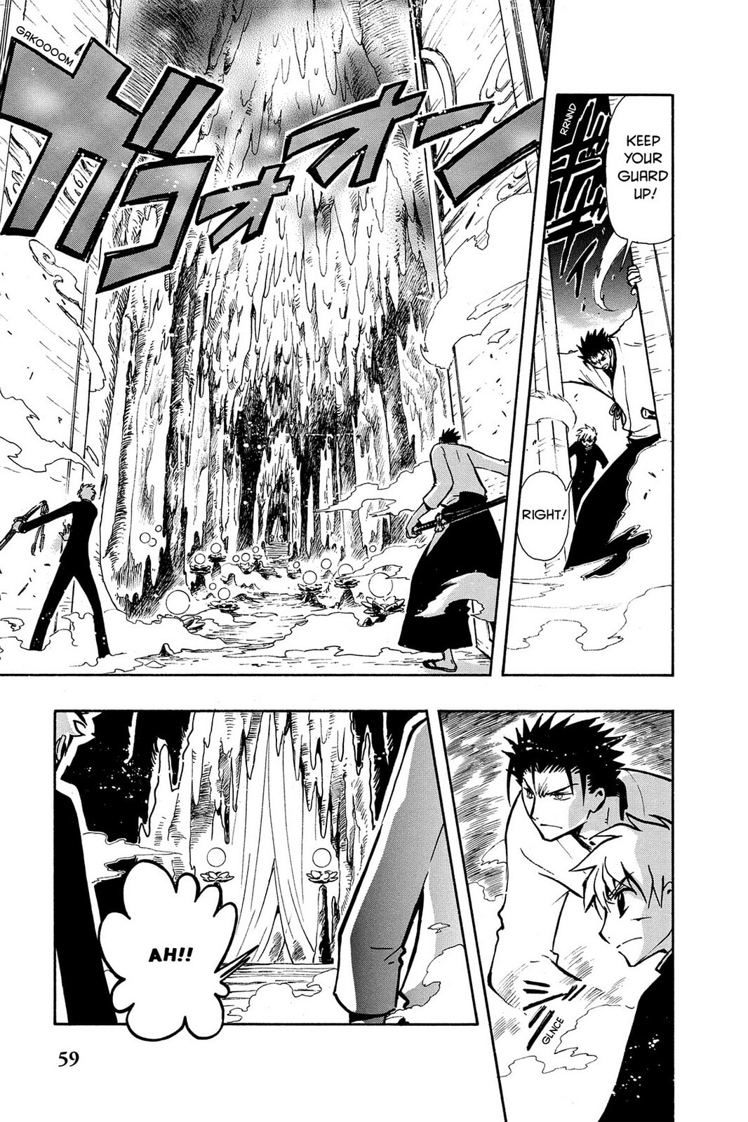 Tsubasa RESERVoir CHRoNiCLE Chapter 44 page 14 - 