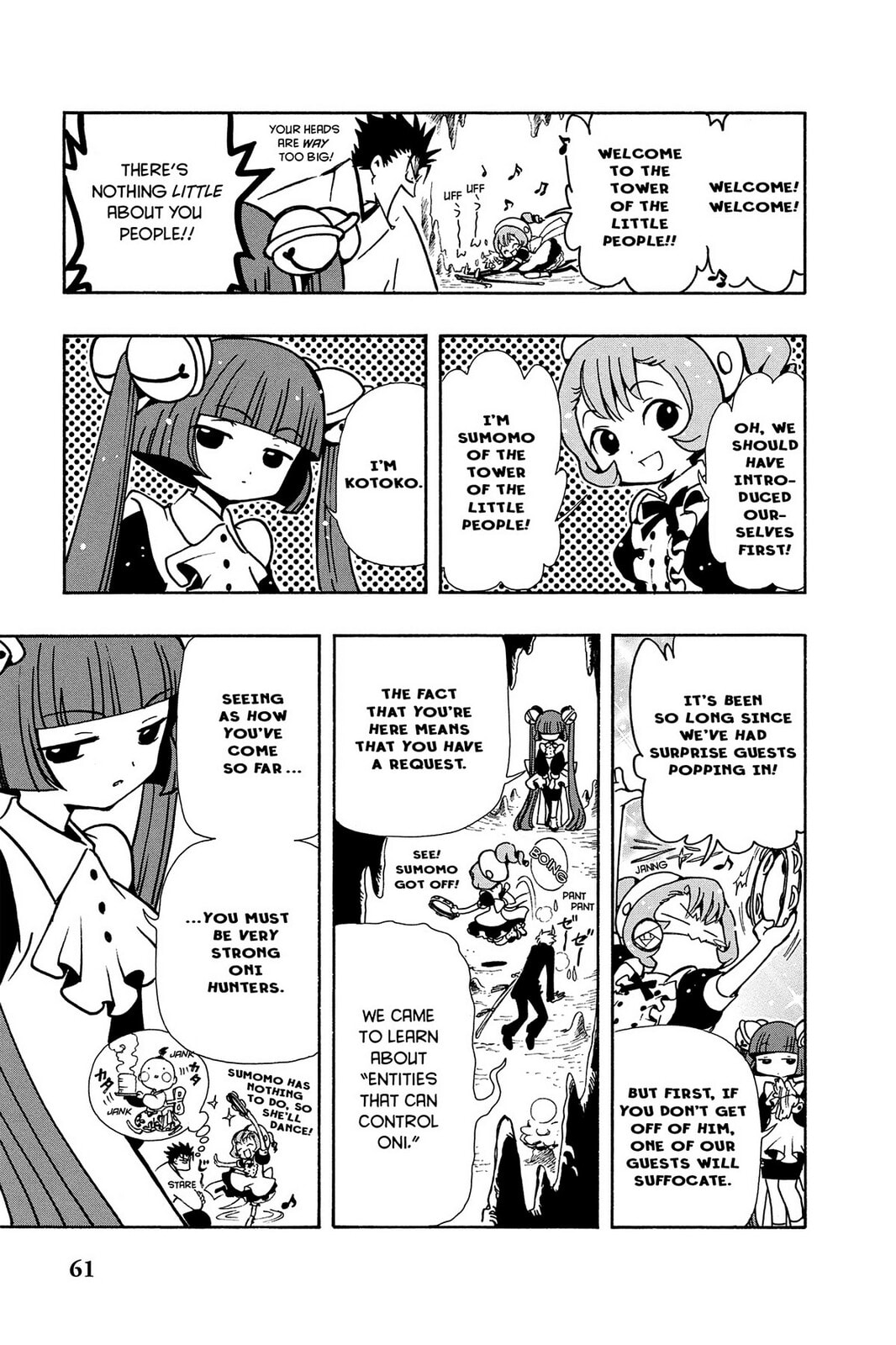 Tsubasa RESERVoir CHRoNiCLE Chapter 44 page 16 - 