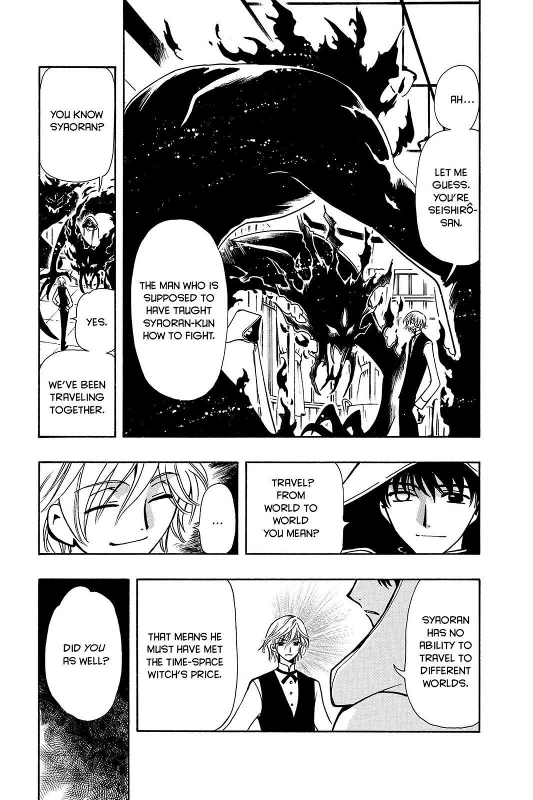 Tsubasa RESERVoir CHRoNiCLE Chapter 44 page 6 - 
