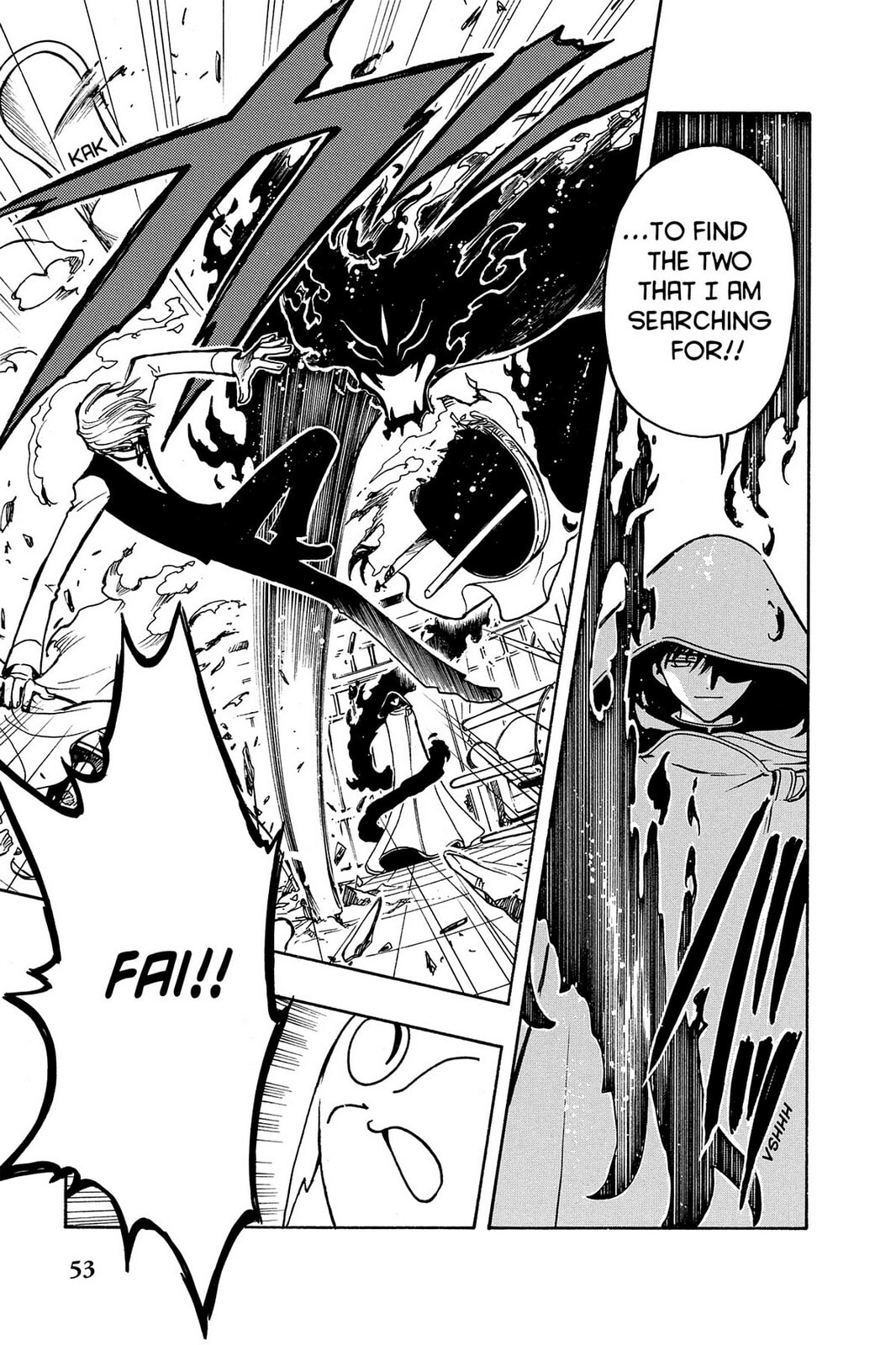 Tsubasa RESERVoir CHRoNiCLE Chapter 44 page 8 - 