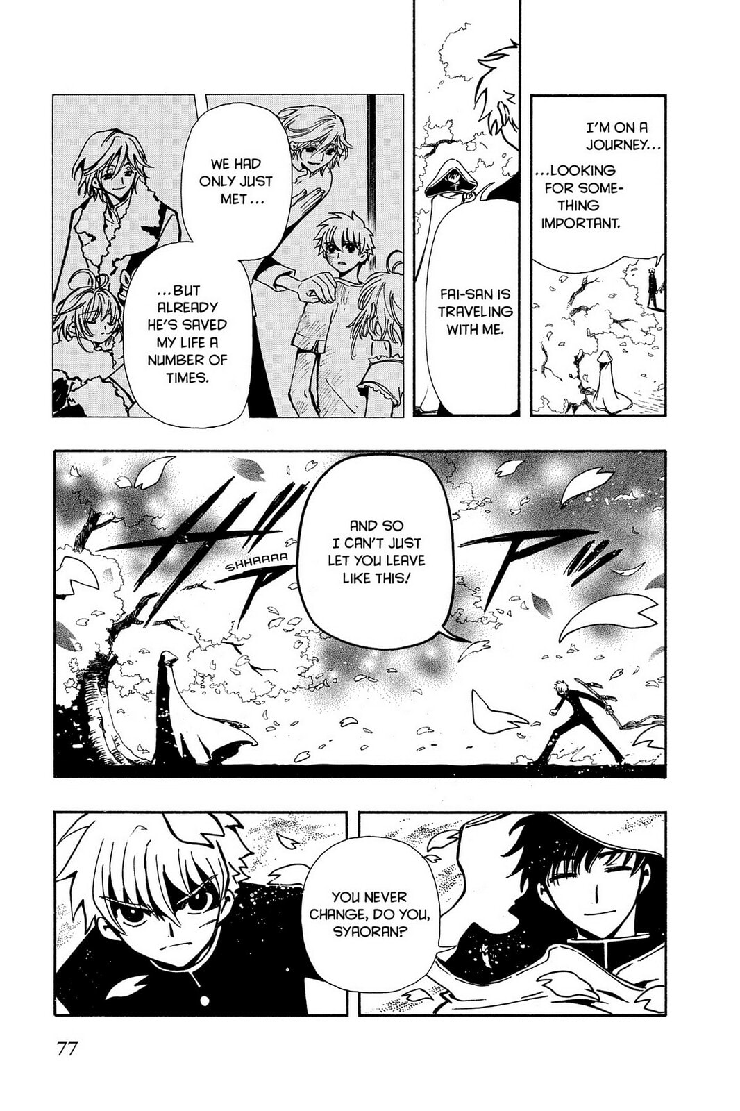 Tsubasa RESERVoir CHRoNiCLE Chapter 45 page 12 - 