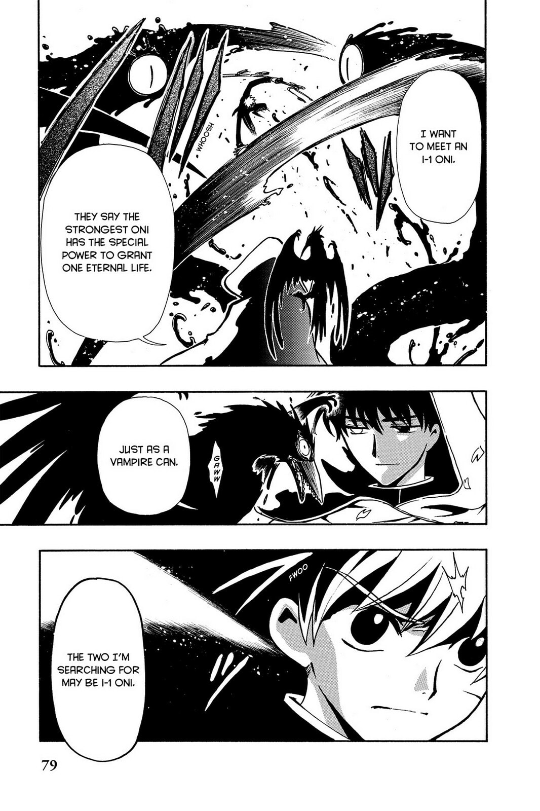 Tsubasa RESERVoir CHRoNiCLE Chapter 45 page 14 - 