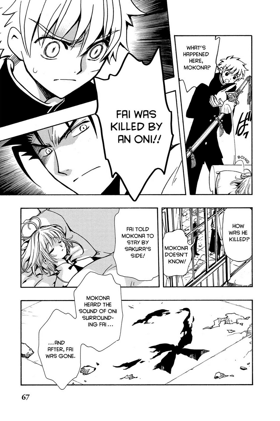 Tsubasa RESERVoir CHRoNiCLE Chapter 45 page 3 - 