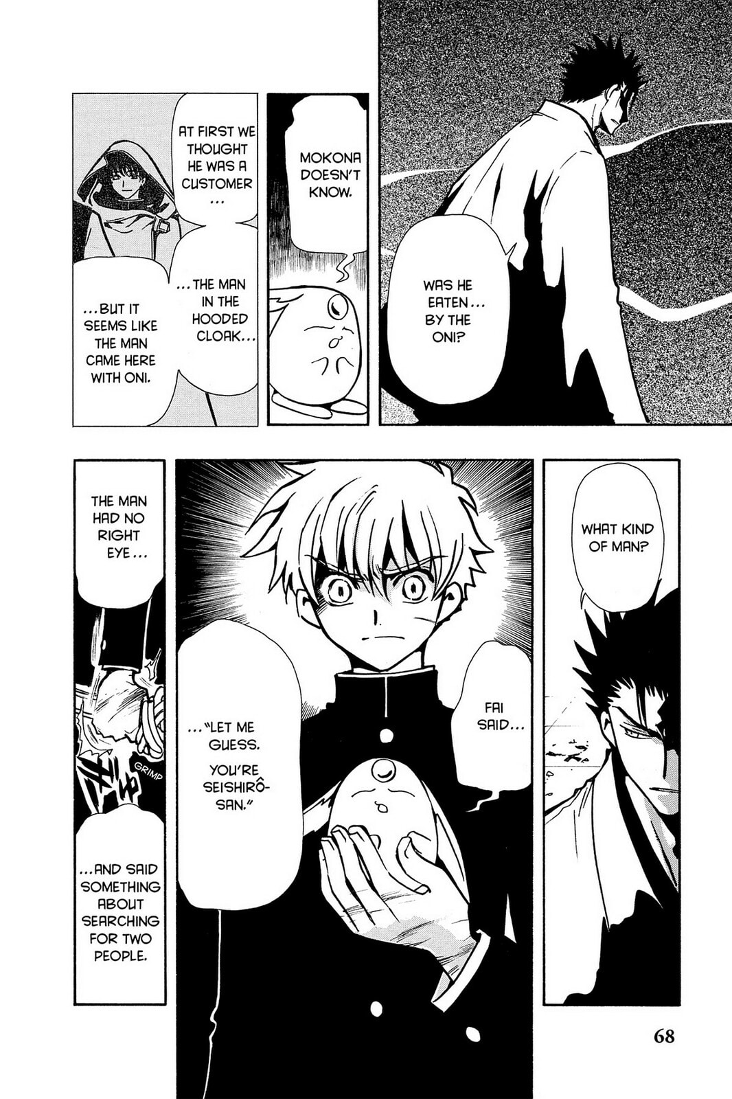 Tsubasa RESERVoir CHRoNiCLE Chapter 45 page 4 - 