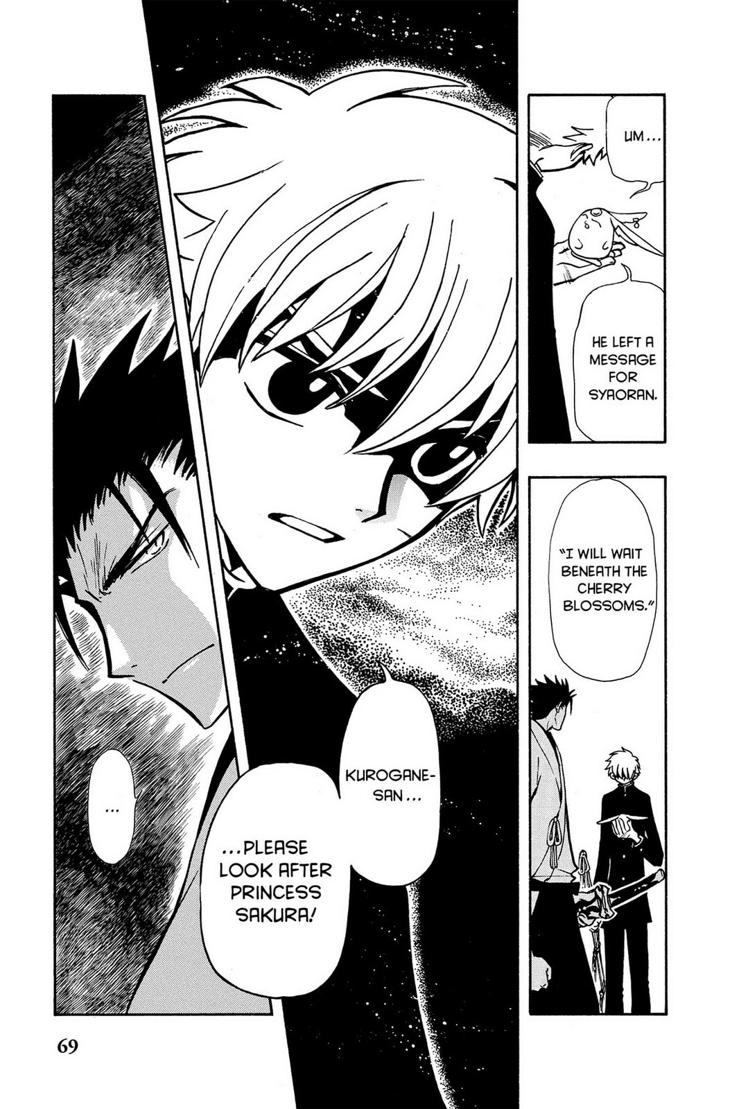 Tsubasa RESERVoir CHRoNiCLE Chapter 45 page 5 - 