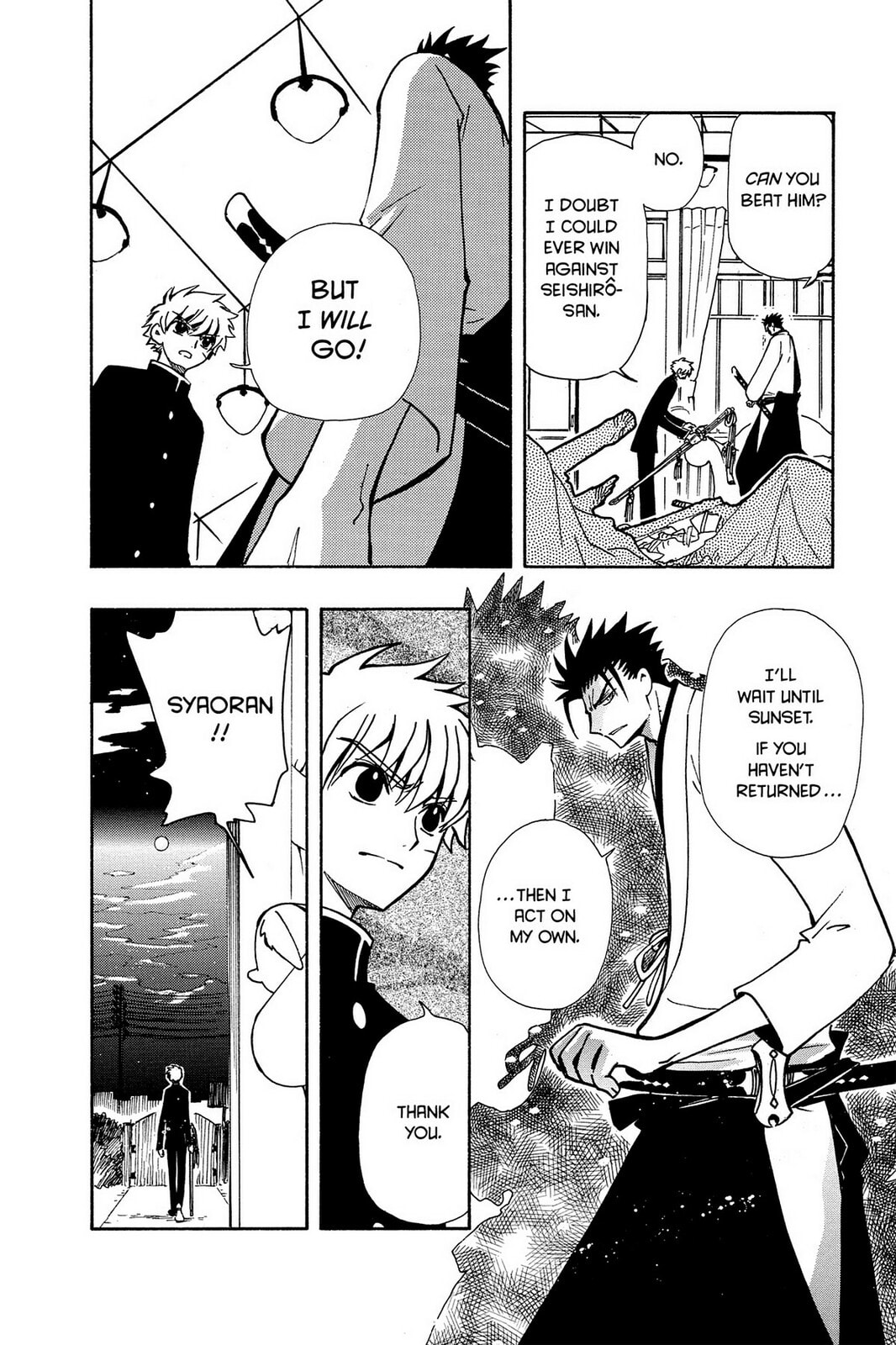 Tsubasa RESERVoir CHRoNiCLE Chapter 45 page 6 - 