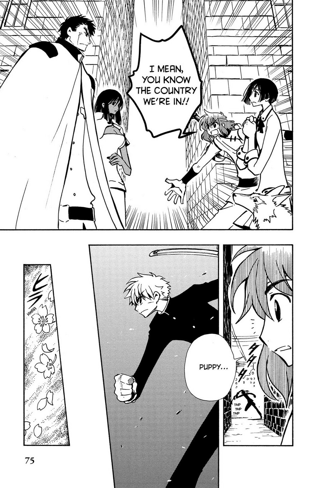Tsubasa RESERVoir CHRoNiCLE Chapter 45 page 10 - 