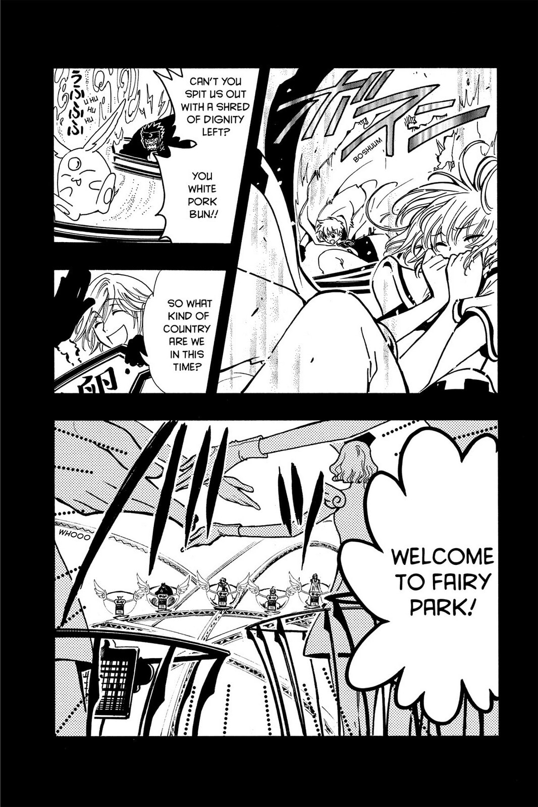 Tsubasa RESERVoir CHRoNiCLE Chapter 46 page 11 - 