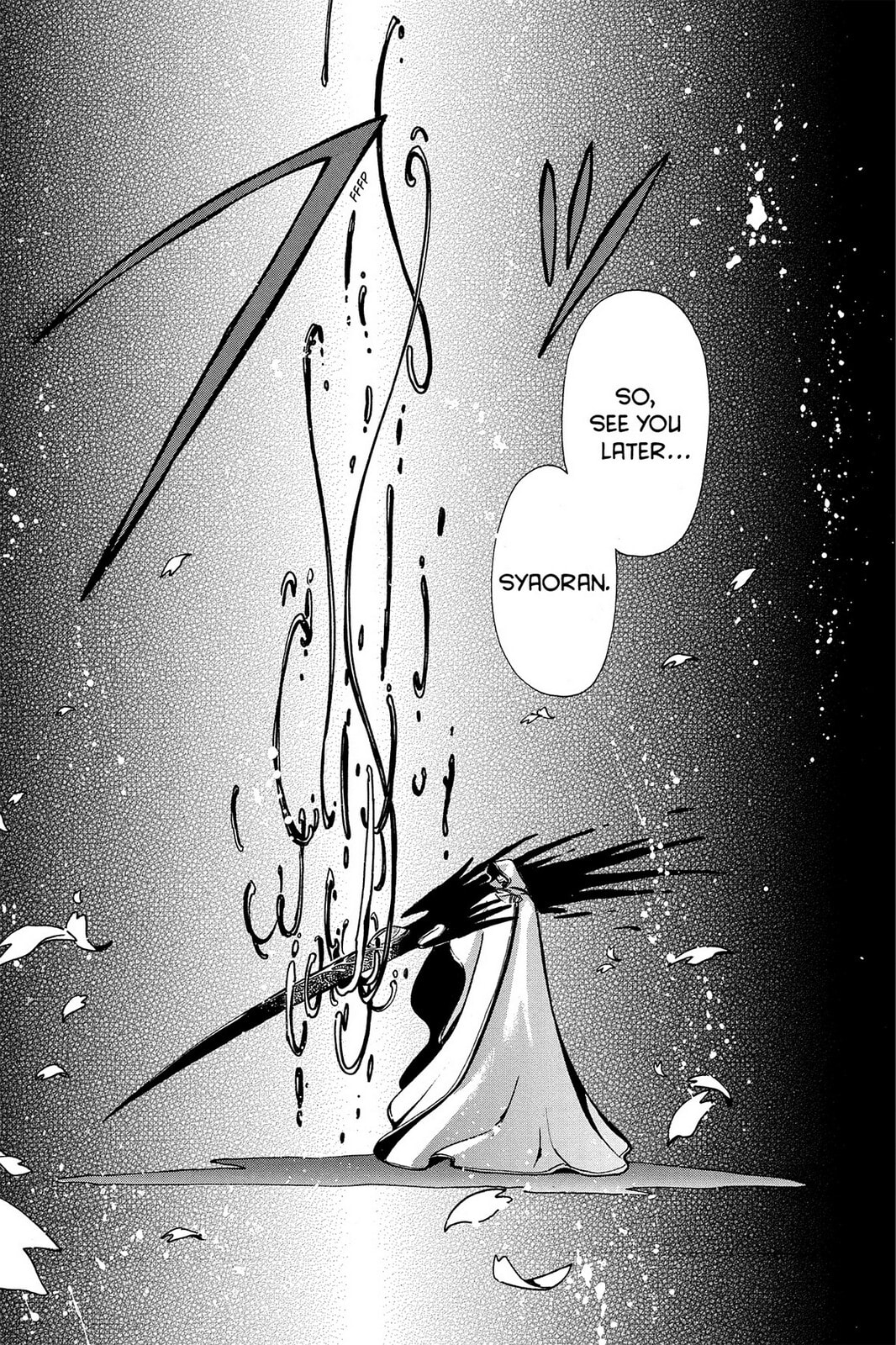 Tsubasa RESERVoir CHRoNiCLE Chapter 46 page 3 - 