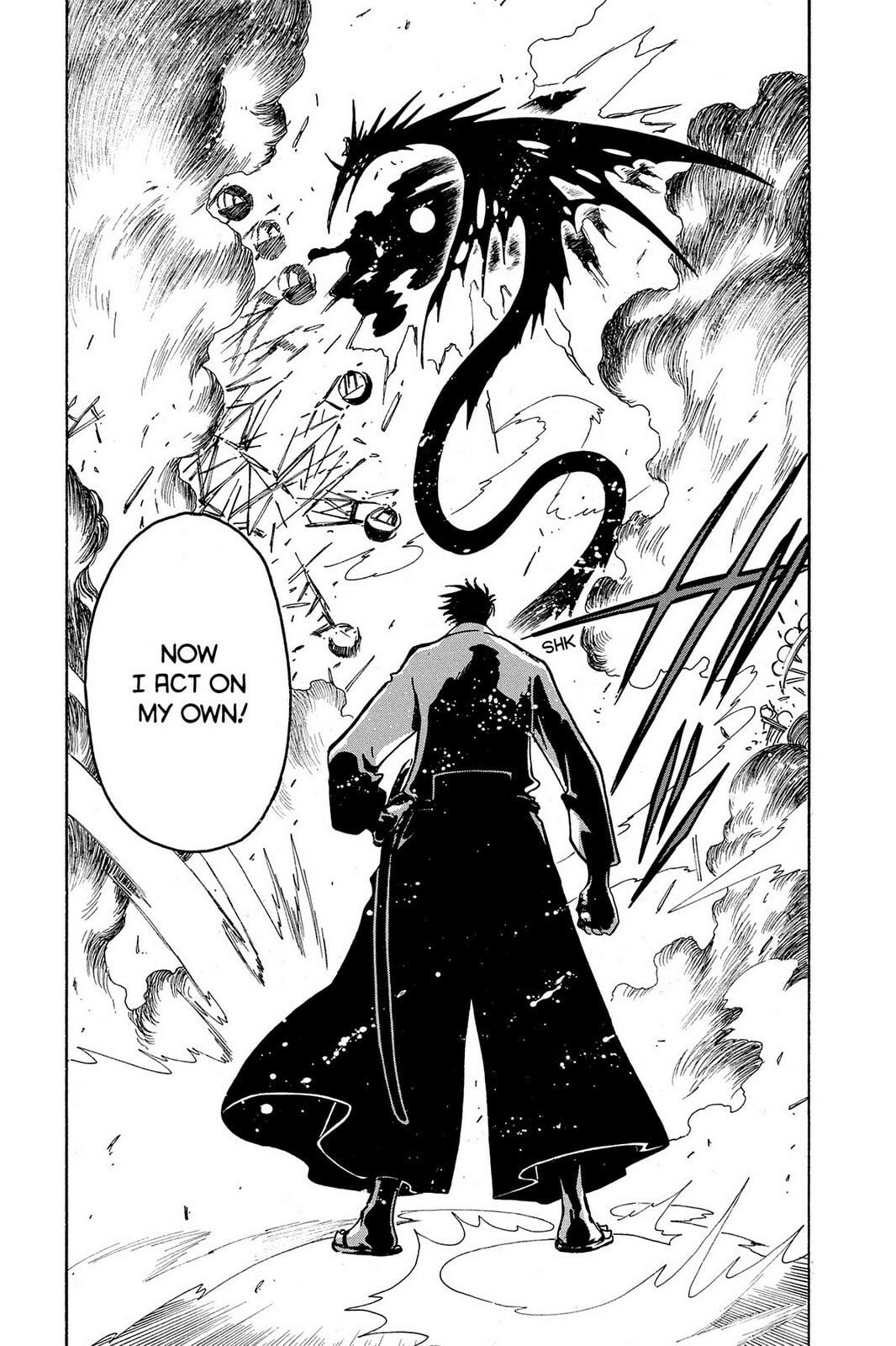 Tsubasa RESERVoir CHRoNiCLE Chapter 47 page 16 - 