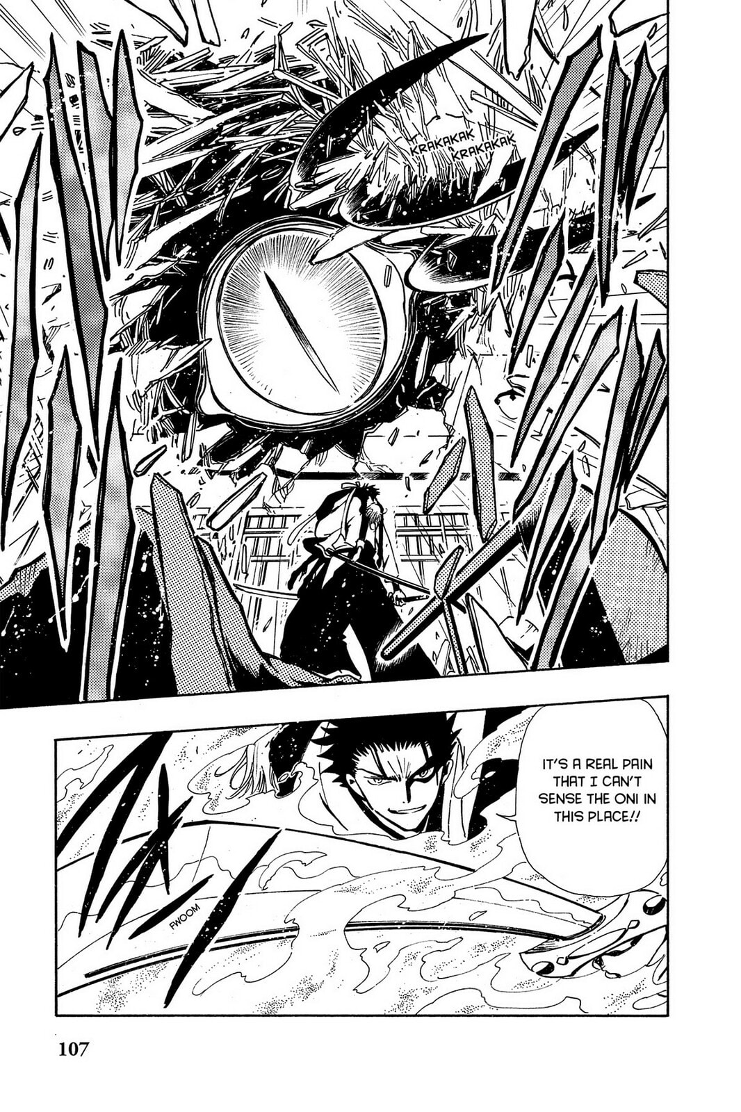 Tsubasa RESERVoir CHRoNiCLE Chapter 47 page 3 - 