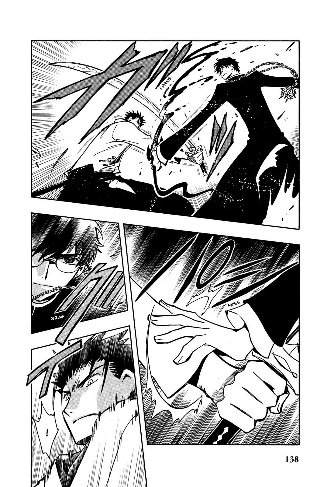 Tsubasa RESERVoir CHRoNiCLE Chapter 48 page 14 - 