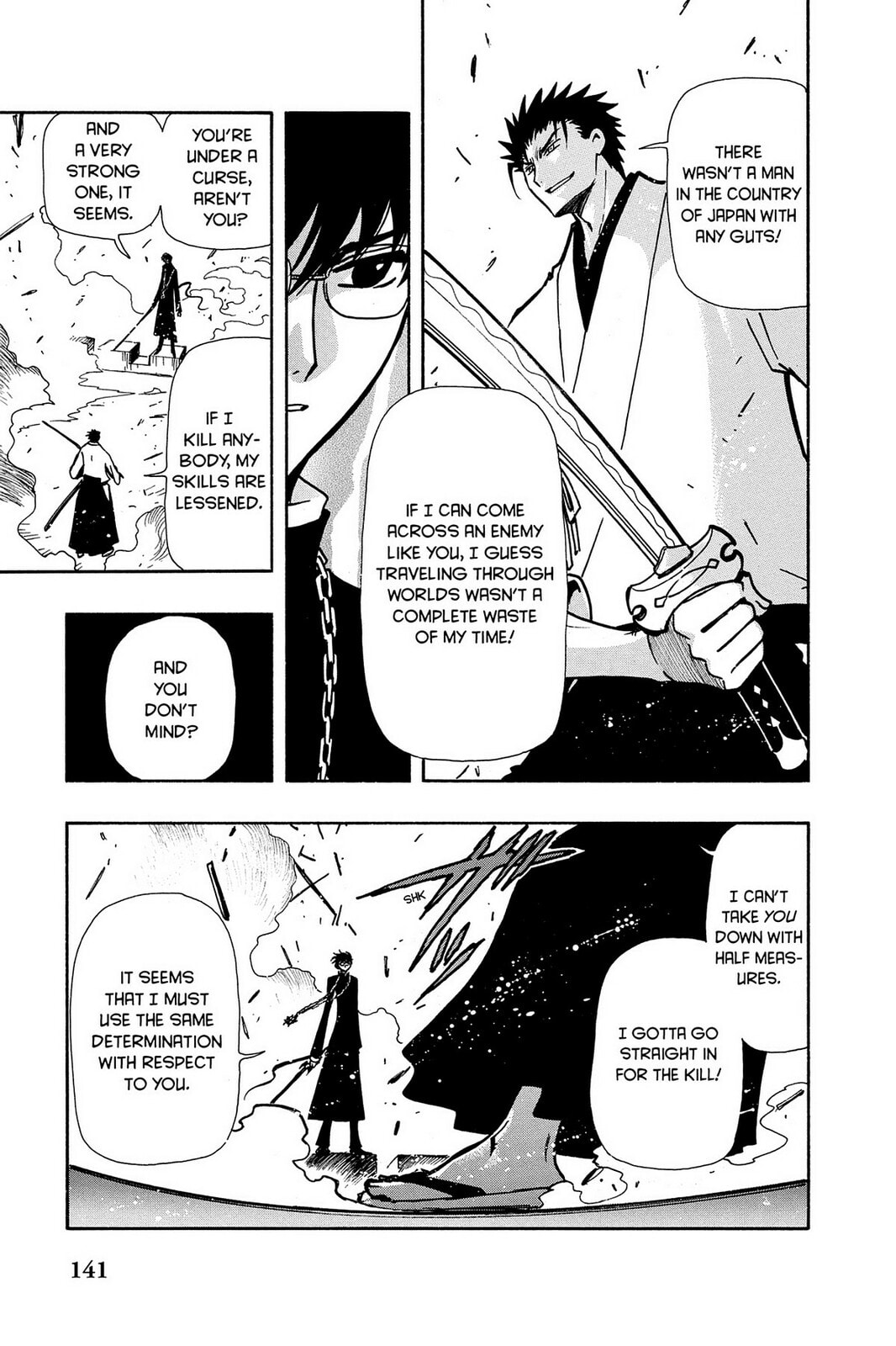 Tsubasa RESERVoir CHRoNiCLE Chapter 48 page 17 - 