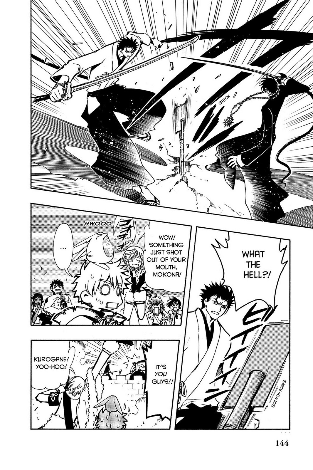 Tsubasa RESERVoir CHRoNiCLE Chapter 48 page 19 - 