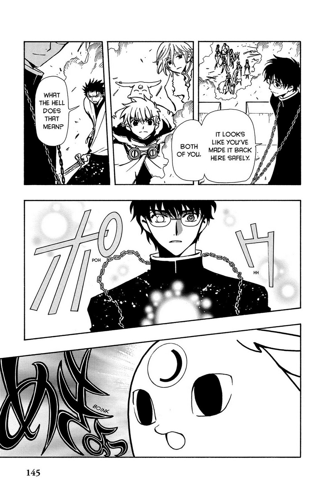 Tsubasa RESERVoir CHRoNiCLE Chapter 48 page 20 - 