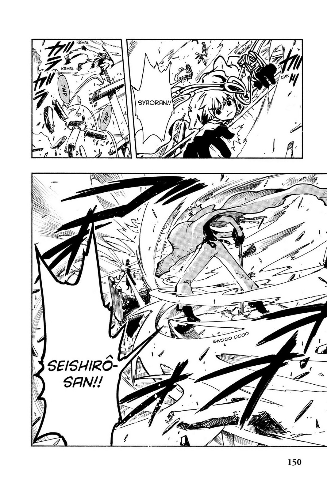 Tsubasa RESERVoir CHRoNiCLE Chapter 48 page 24 - 