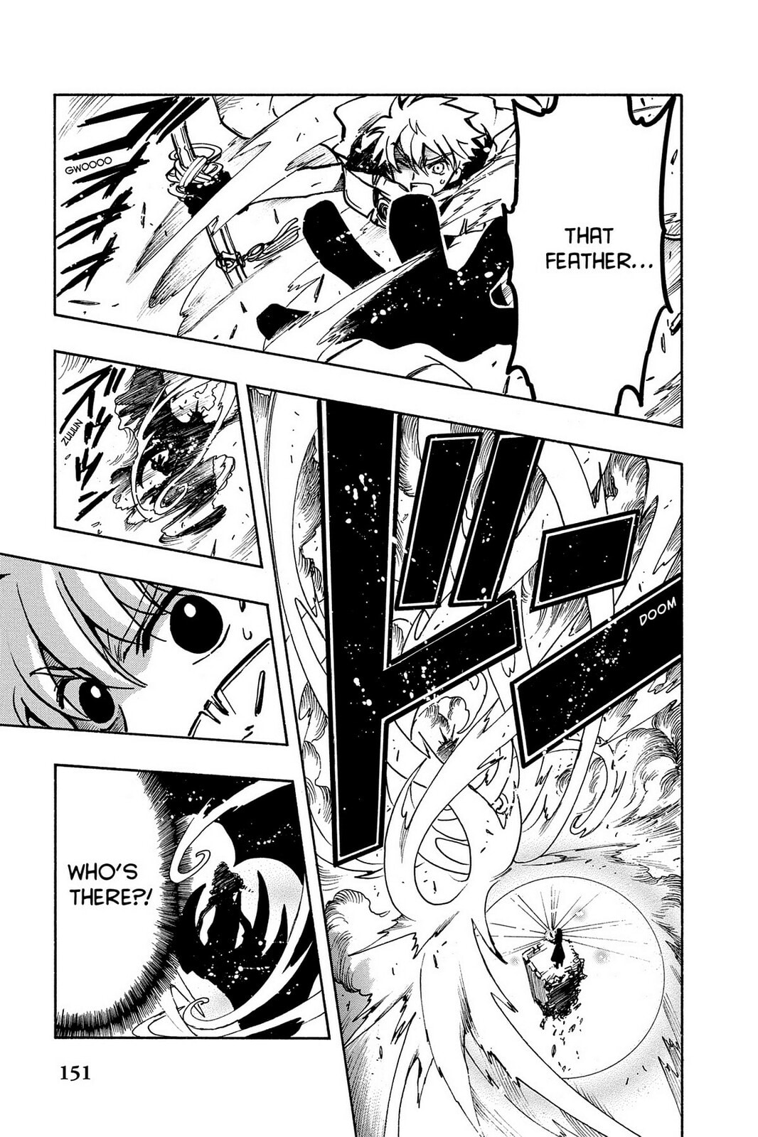 Tsubasa RESERVoir CHRoNiCLE Chapter 48 page 25 - 