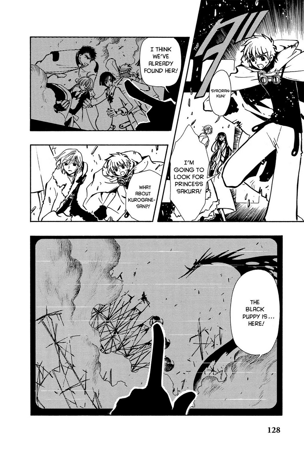Tsubasa RESERVoir CHRoNiCLE Chapter 48 page 4 - 