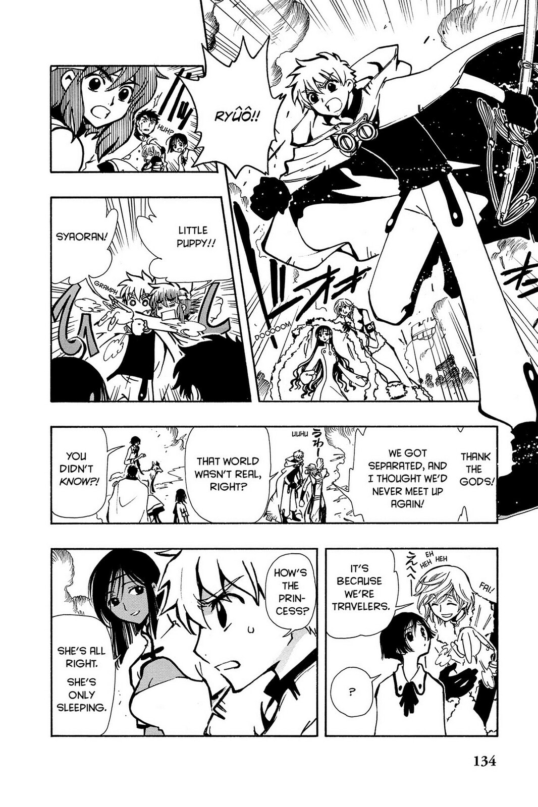 Tsubasa RESERVoir CHRoNiCLE Chapter 48 page 10 - 