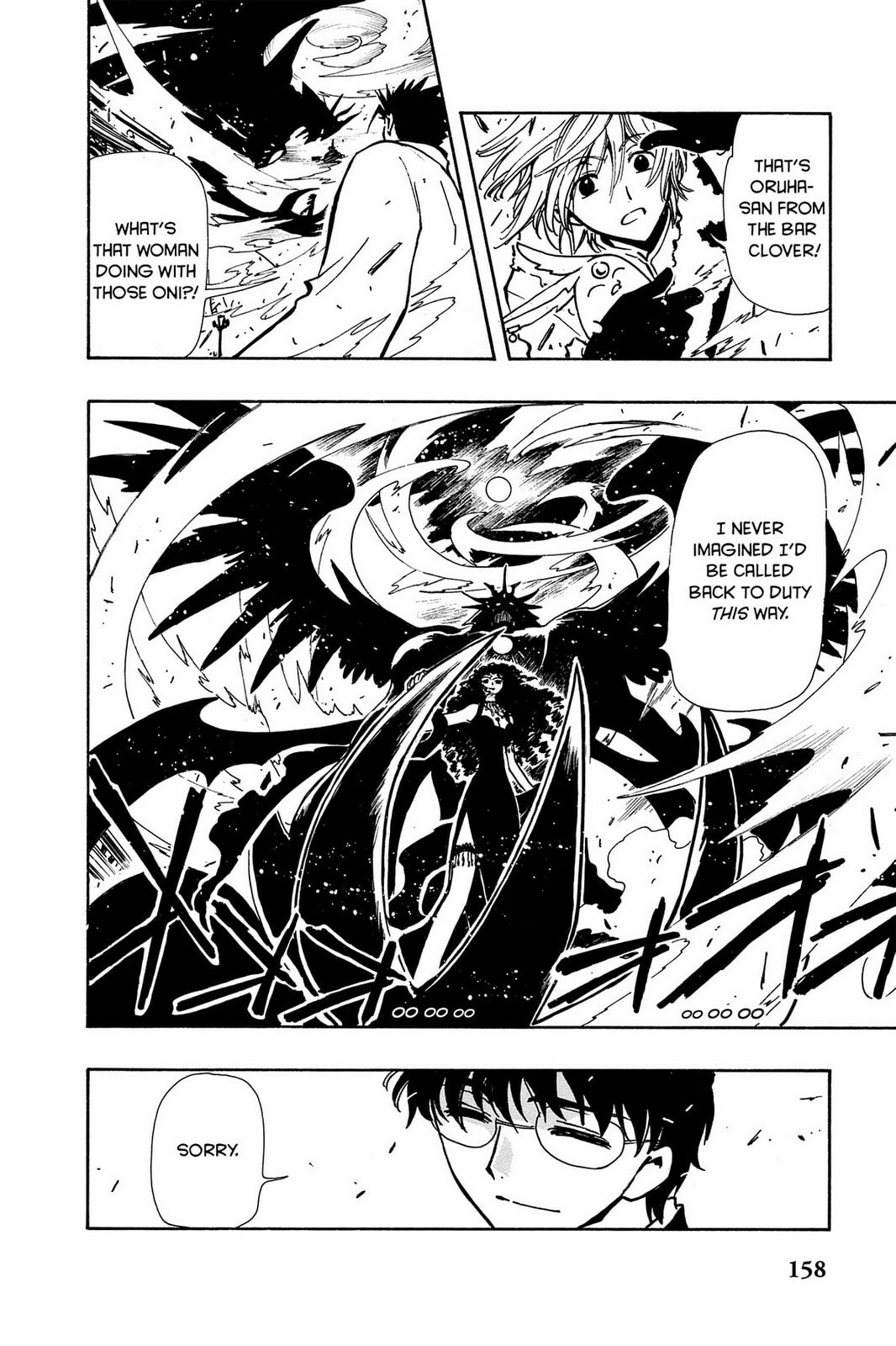 Tsubasa RESERVoir CHRoNiCLE Chapter 49 page 2 - 