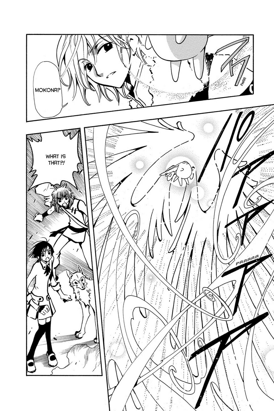 Tsubasa RESERVoir CHRoNiCLE Chapter 49 page 21 - 