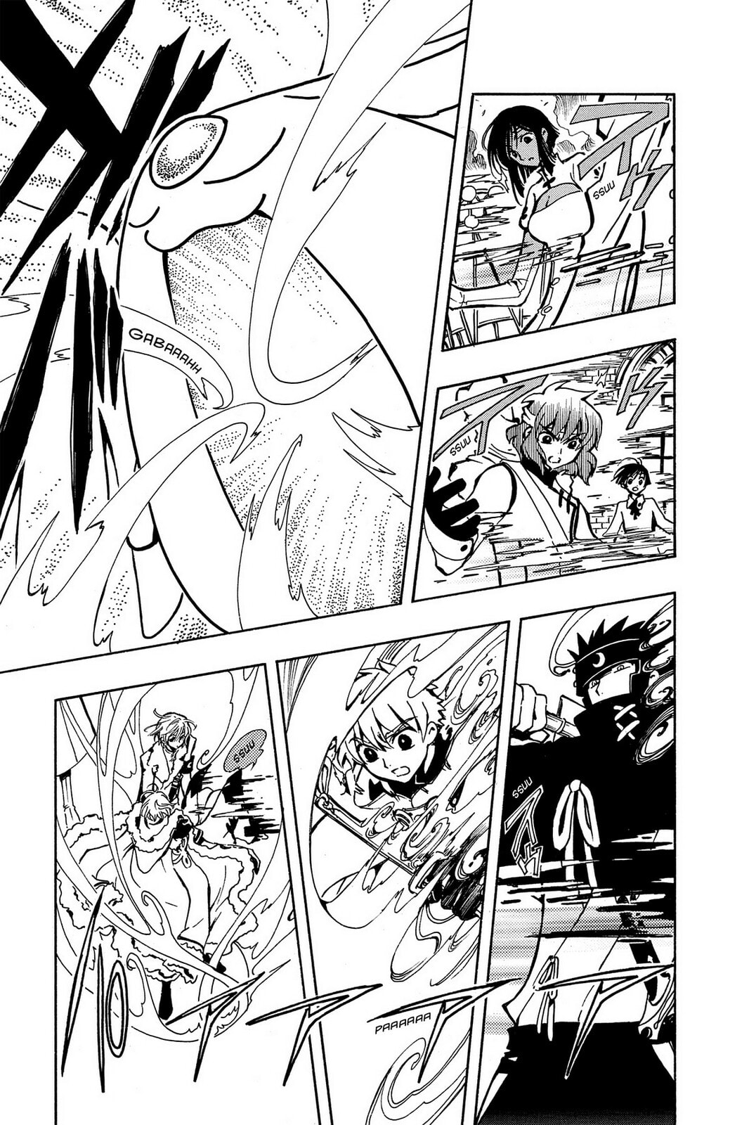 Tsubasa RESERVoir CHRoNiCLE Chapter 49 page 24 - 