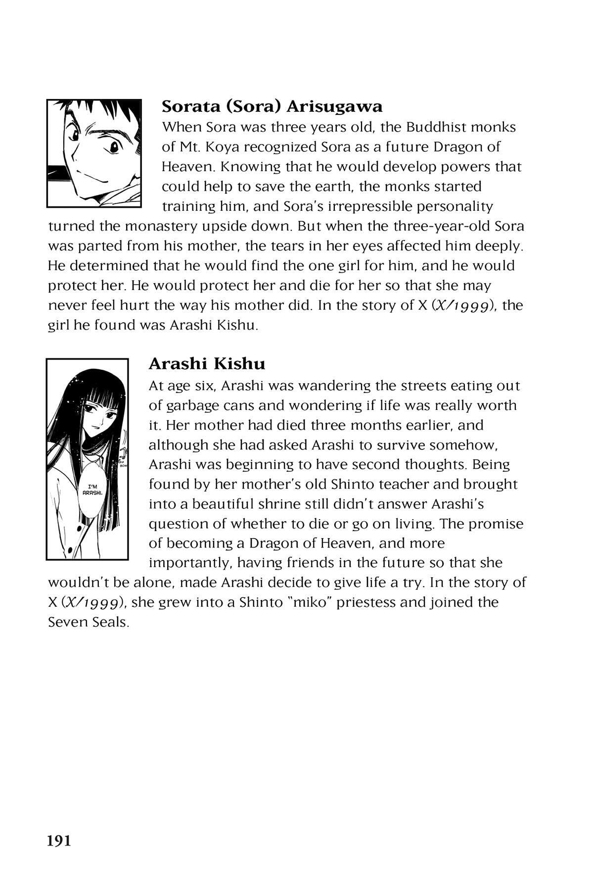 Tsubasa RESERVoir CHRoNiCLE Chapter 5.2 page 4 - 