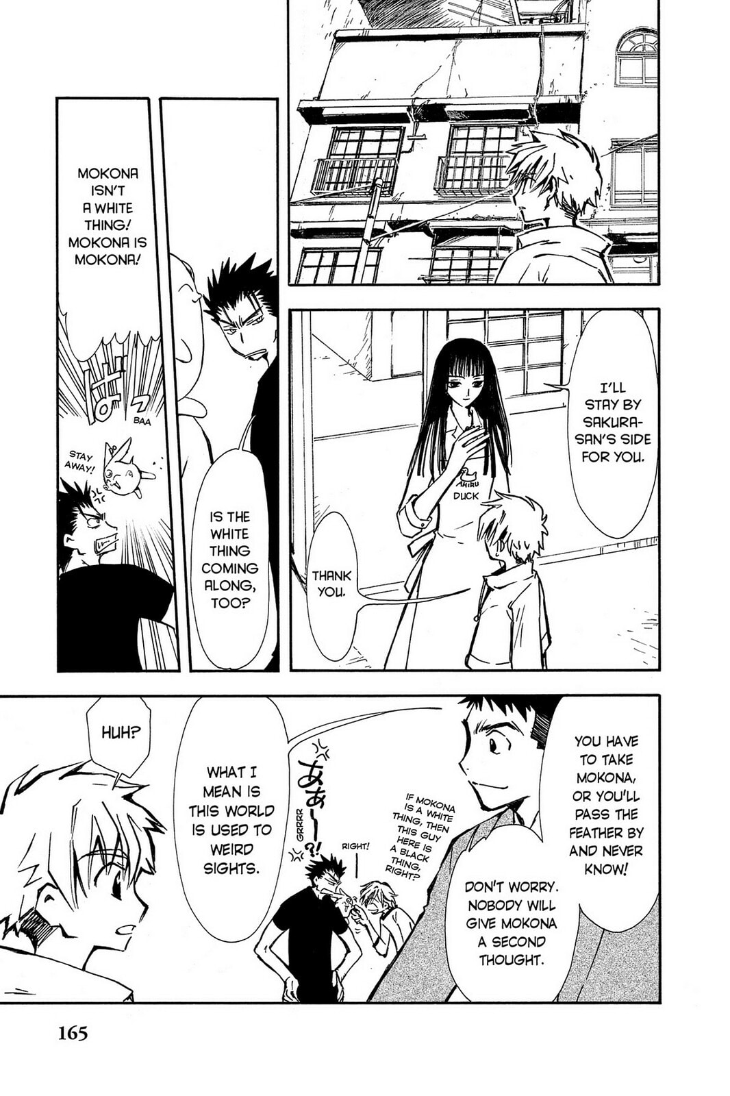 Tsubasa RESERVoir CHRoNiCLE Chapter 5 page 3 - 