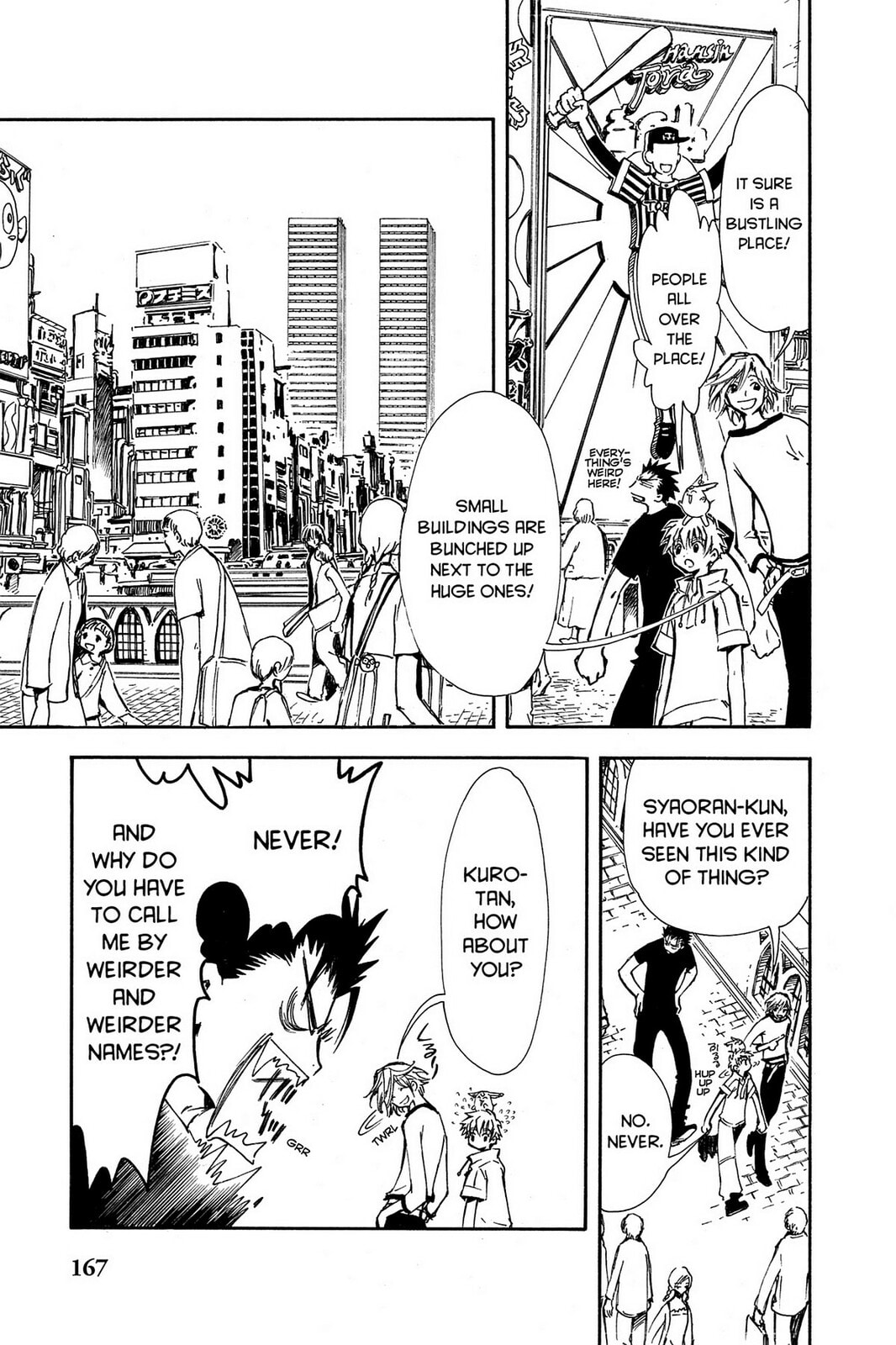 Tsubasa RESERVoir CHRoNiCLE Chapter 5 page 5 - 