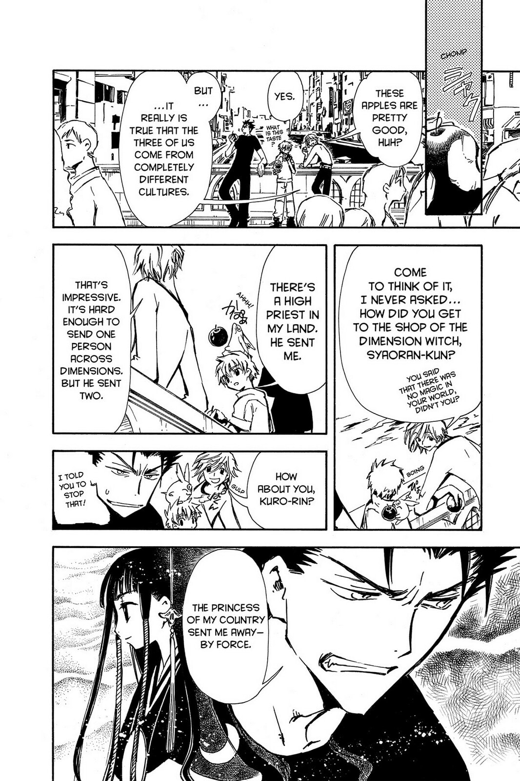 Tsubasa RESERVoir CHRoNiCLE Chapter 5 page 8 - 