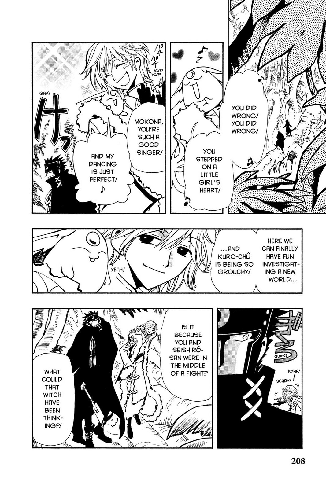 Tsubasa RESERVoir CHRoNiCLE Chapter 50 page 12 - 
