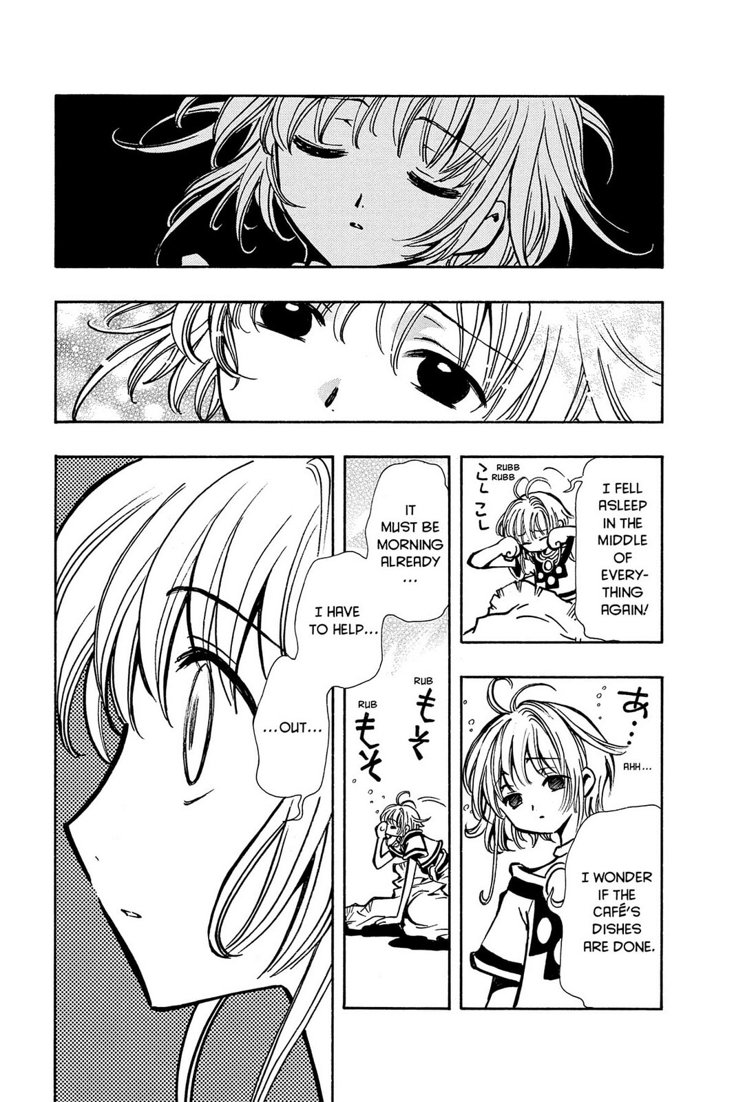 Tsubasa RESERVoir CHRoNiCLE Chapter 50 page 3 - 