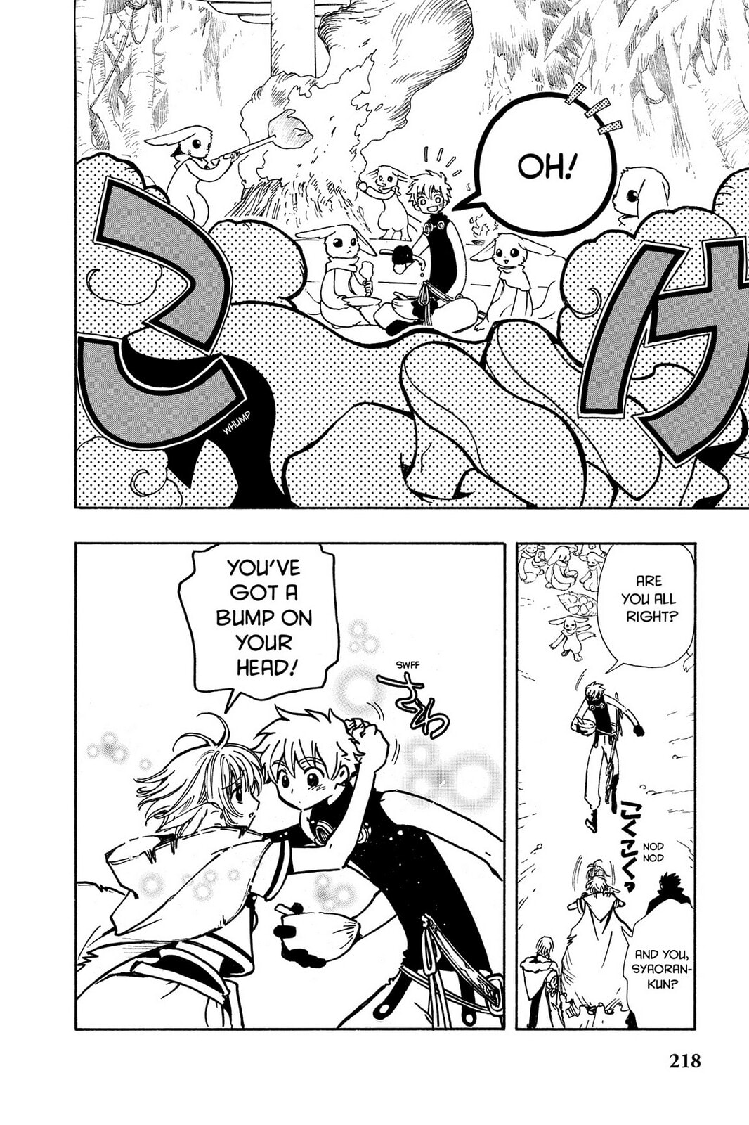 Tsubasa RESERVoir CHRoNiCLE Chapter 50 page 21 - 
