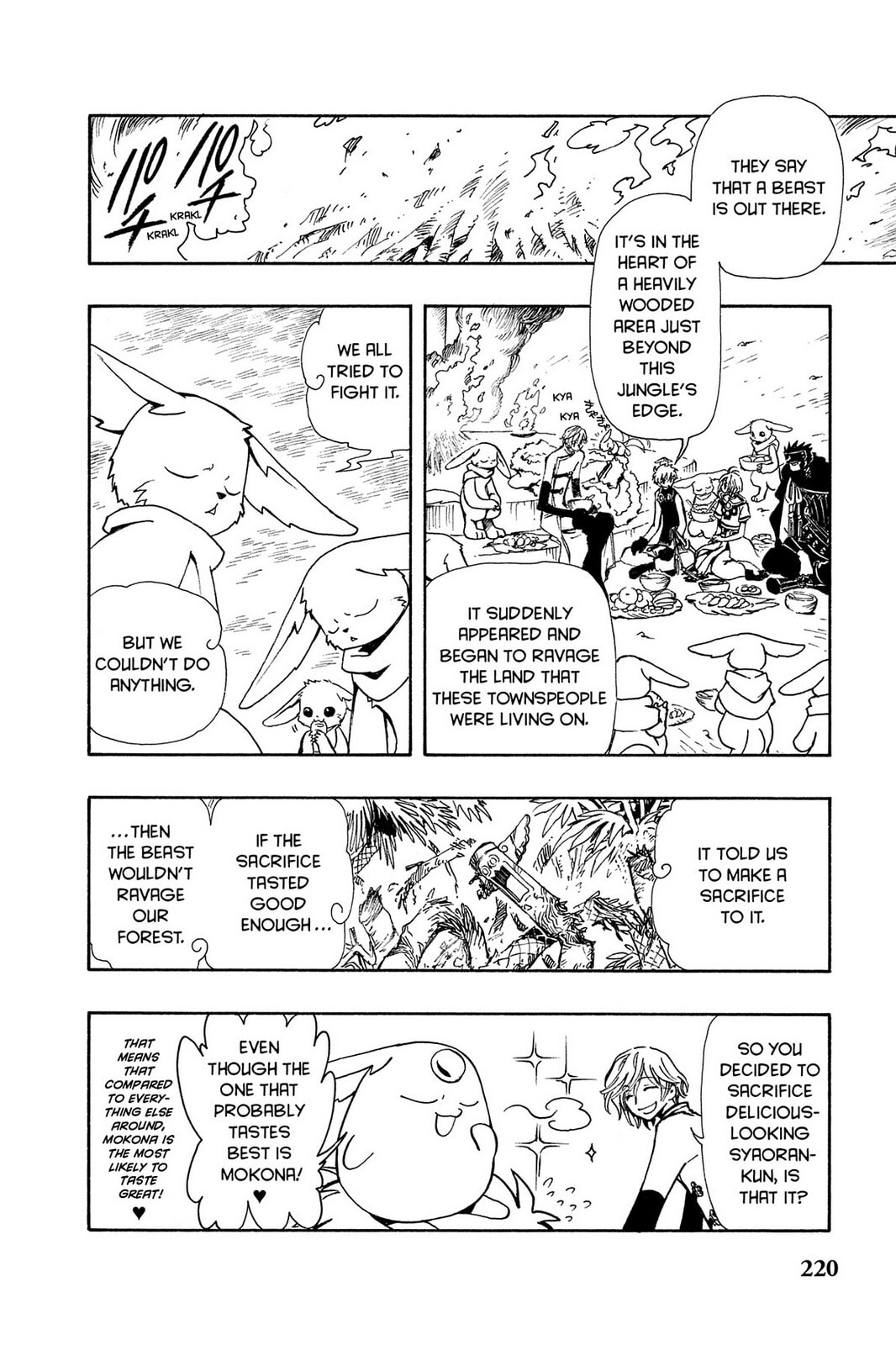 Tsubasa RESERVoir CHRoNiCLE Chapter 50 page 23 - 