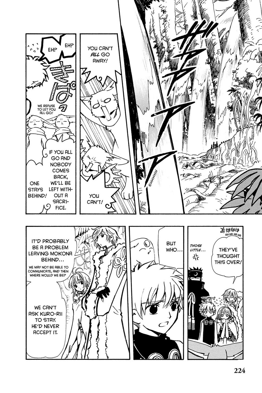 Tsubasa RESERVoir CHRoNiCLE Chapter 50 page 27 - 