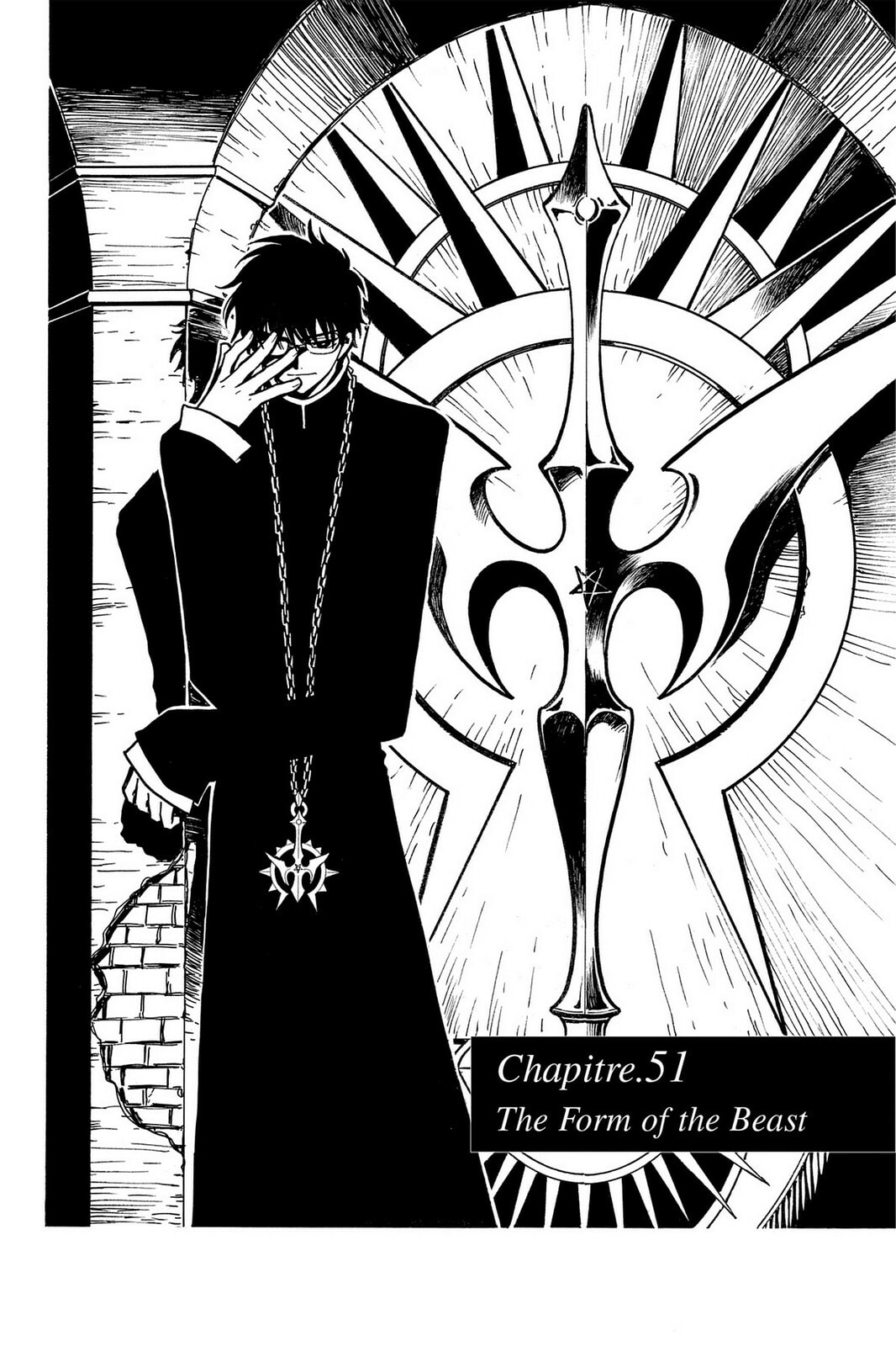 Tsubasa RESERVoir CHRoNiCLE Chapter 51 page 1 - 
