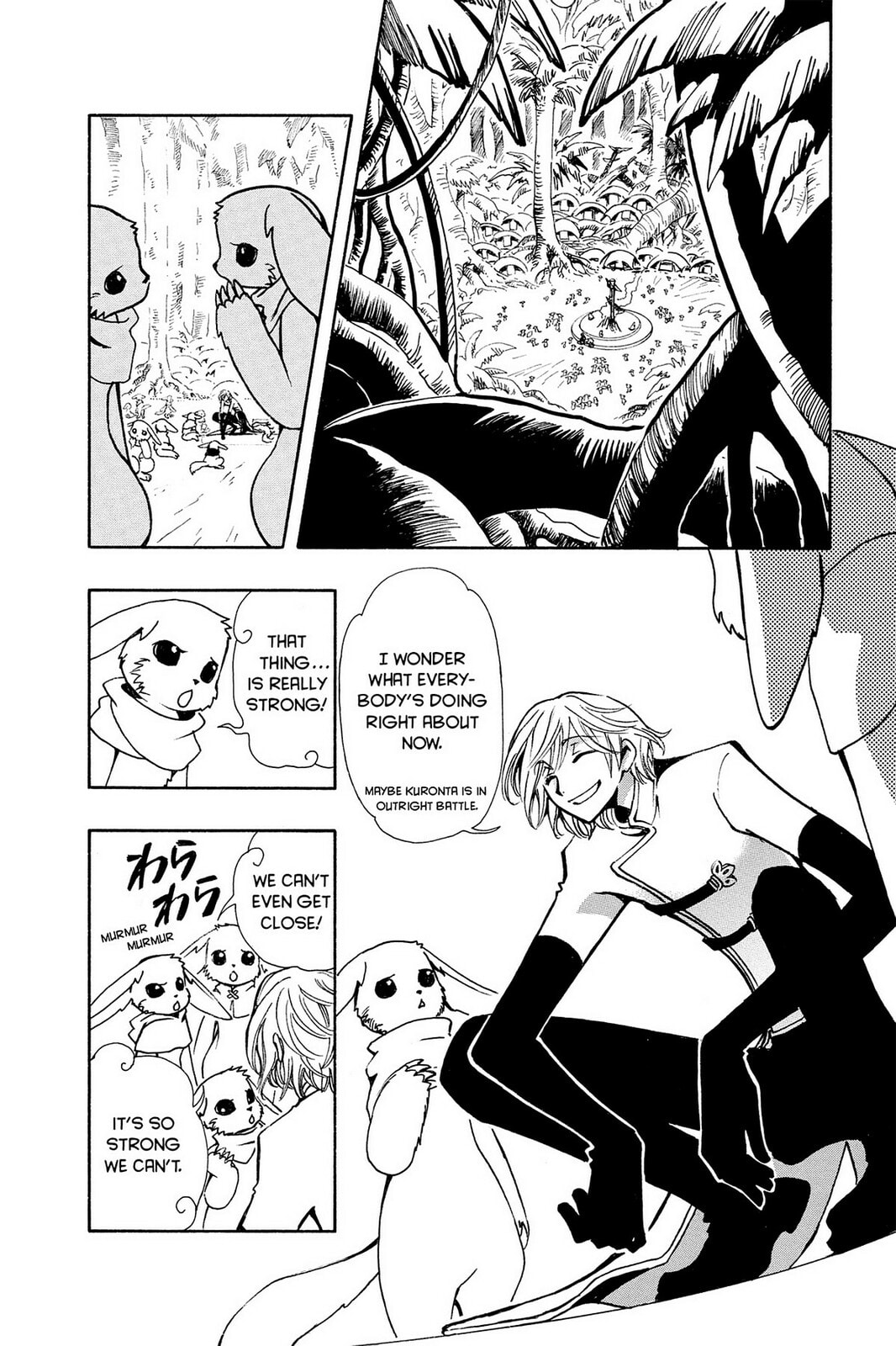 Tsubasa RESERVoir CHRoNiCLE Chapter 51 page 7 - 