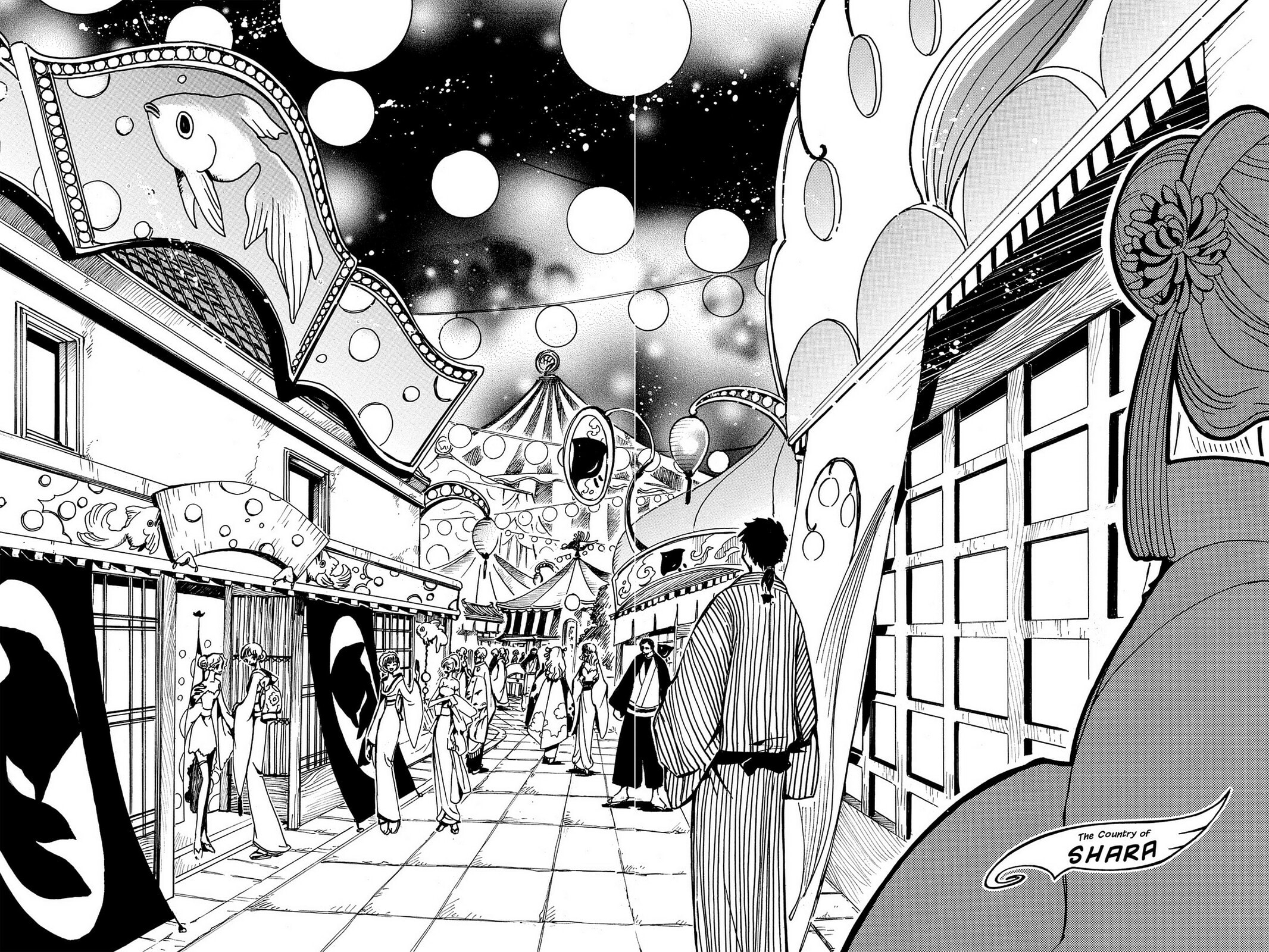 Tsubasa RESERVoir CHRoNiCLE Chapter 53 page 11 - 