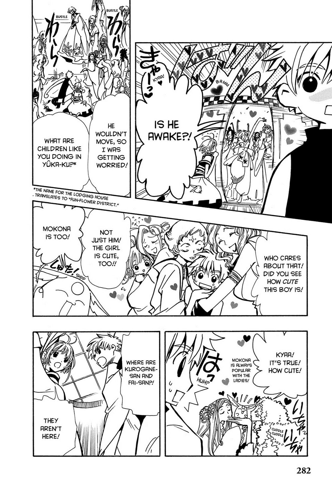 Tsubasa RESERVoir CHRoNiCLE Chapter 53 page 12 - 