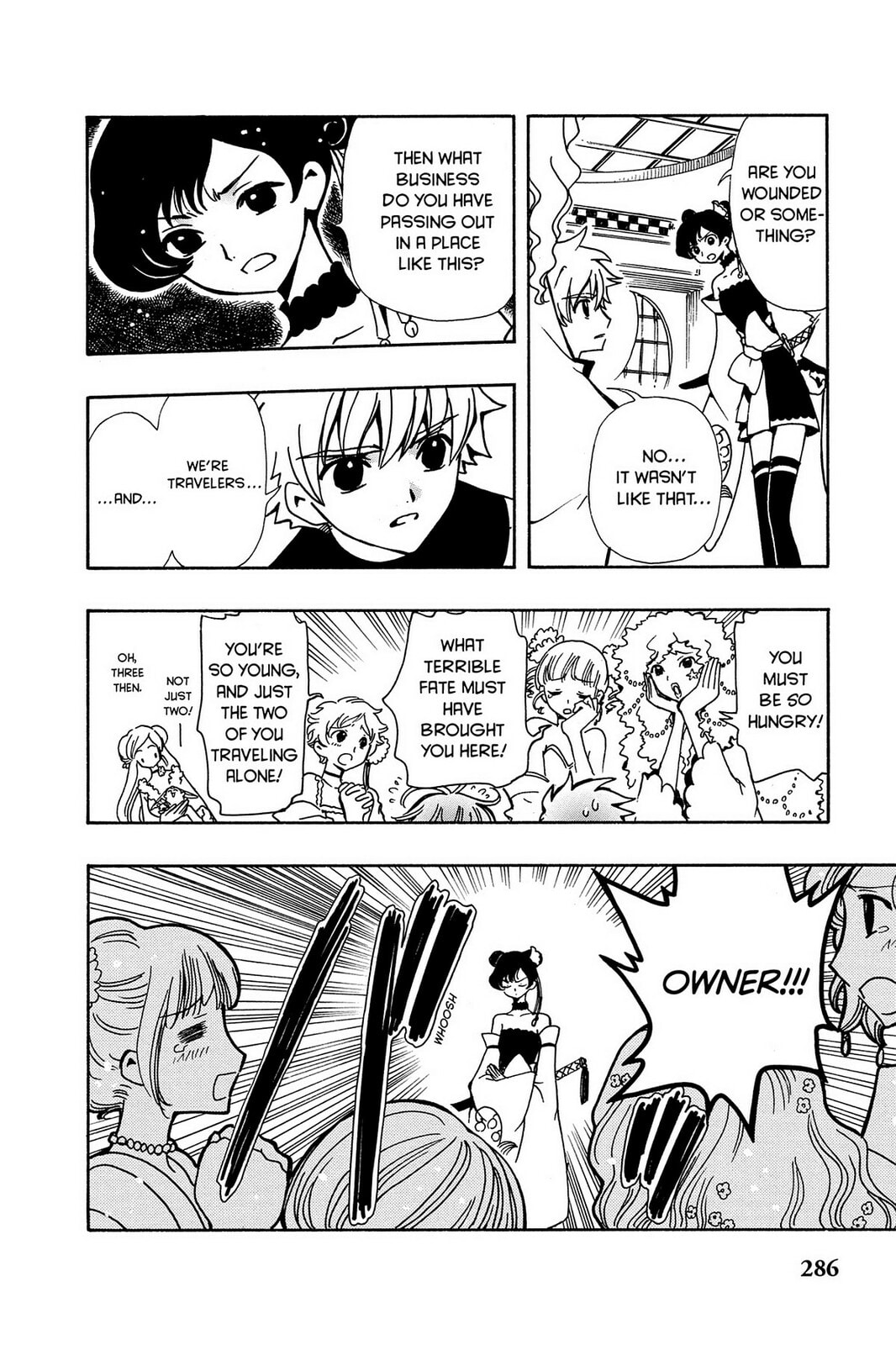 Tsubasa RESERVoir CHRoNiCLE Chapter 53 page 16 - 