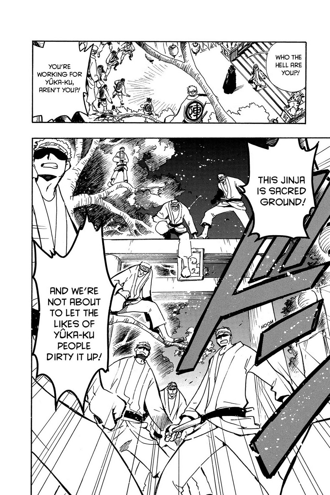 Tsubasa RESERVoir CHRoNiCLE Chapter 53 page 22 - 