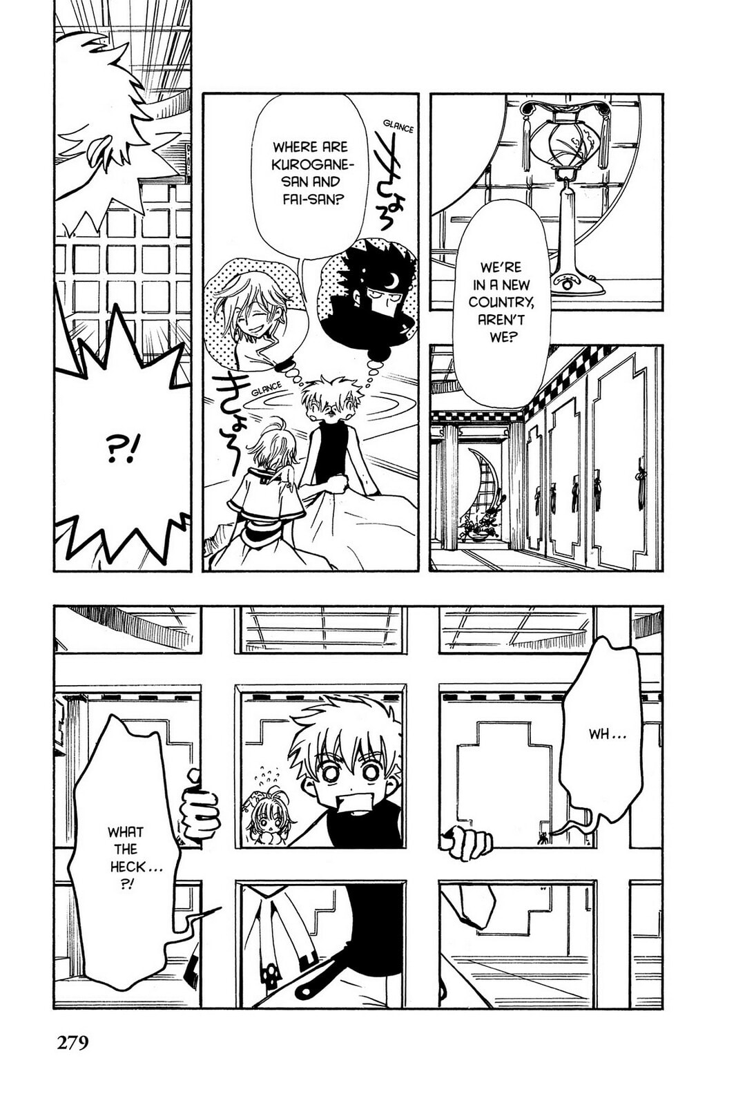 Tsubasa RESERVoir CHRoNiCLE Chapter 53 page 10 - 
