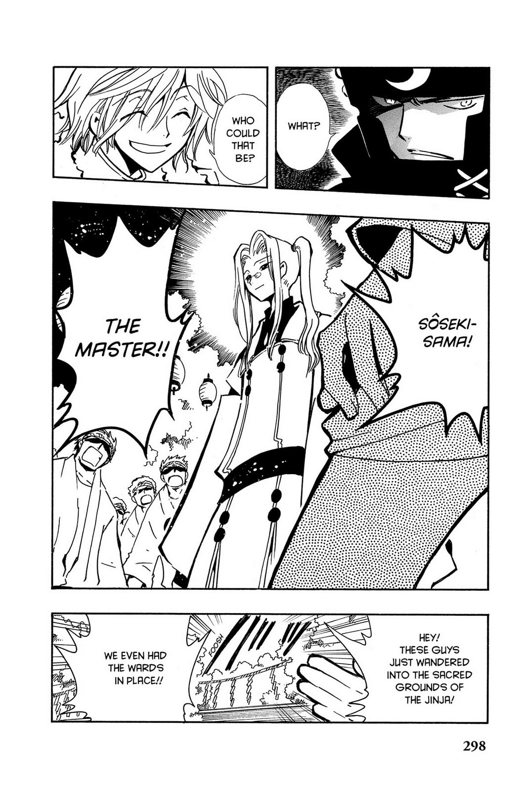 Tsubasa RESERVoir CHRoNiCLE Chapter 54 page 2 - 