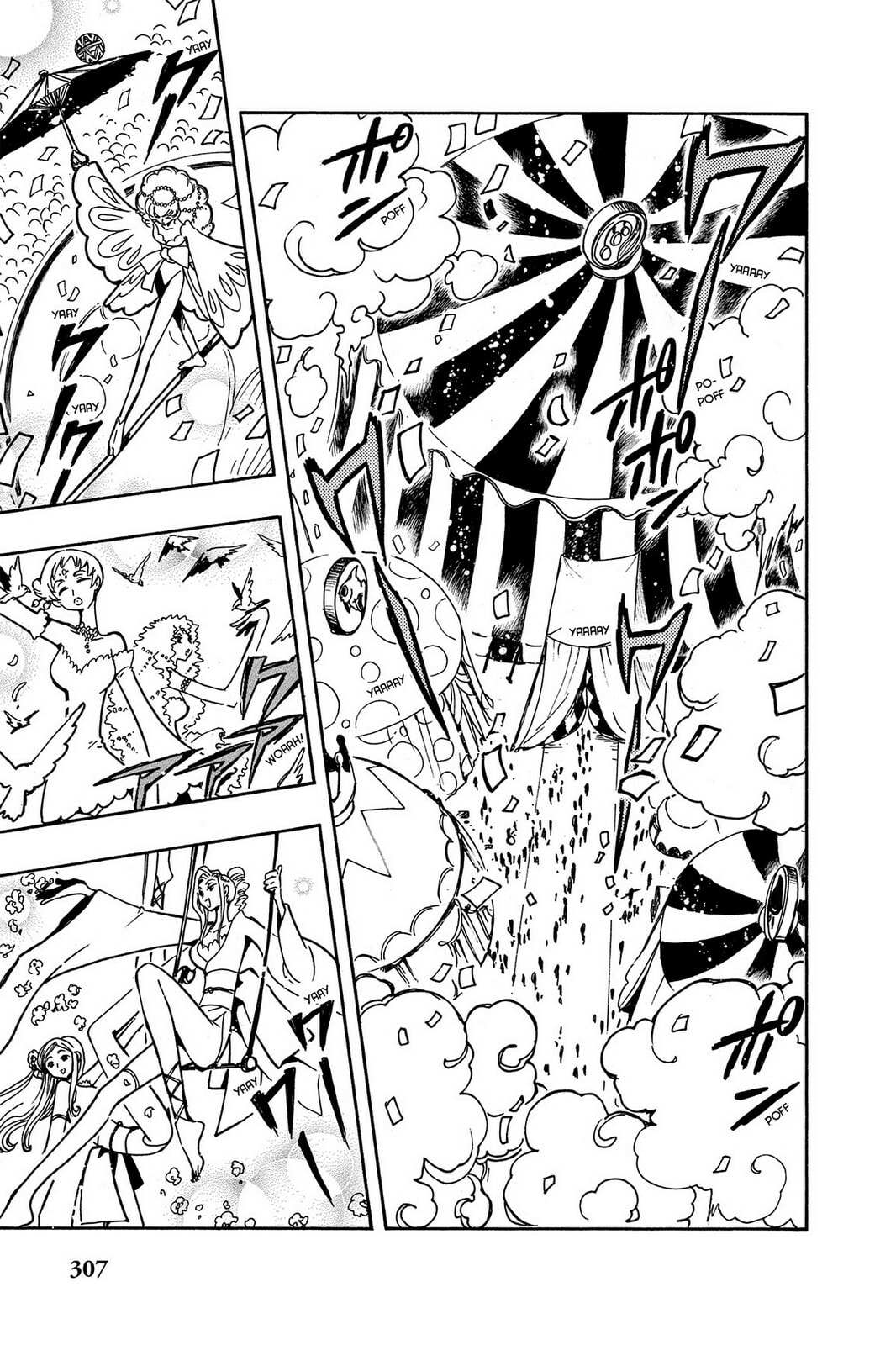 Tsubasa RESERVoir CHRoNiCLE Chapter 54 page 11 - 