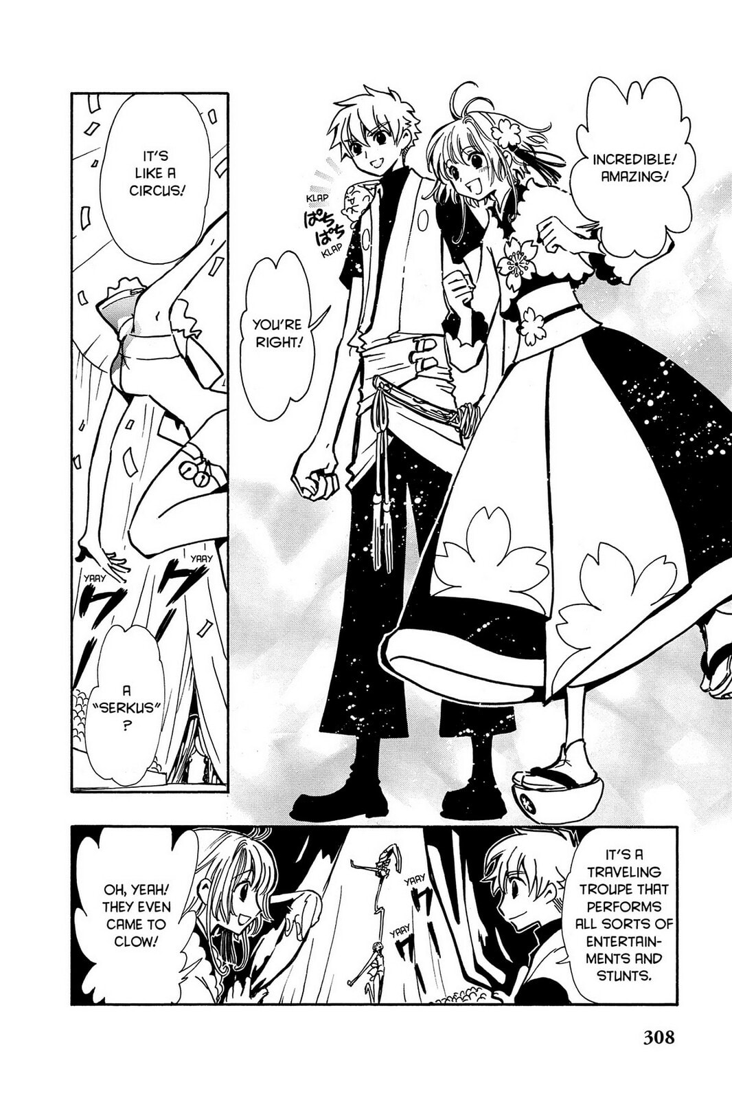 Tsubasa RESERVoir CHRoNiCLE Chapter 54 page 12 - 