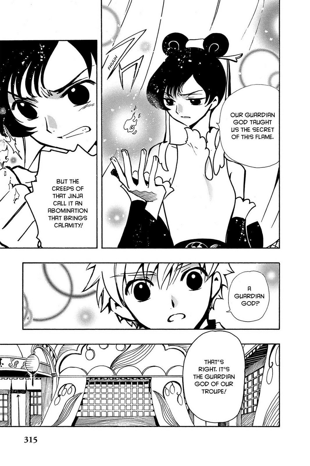 Tsubasa RESERVoir CHRoNiCLE Chapter 54 page 18 - 