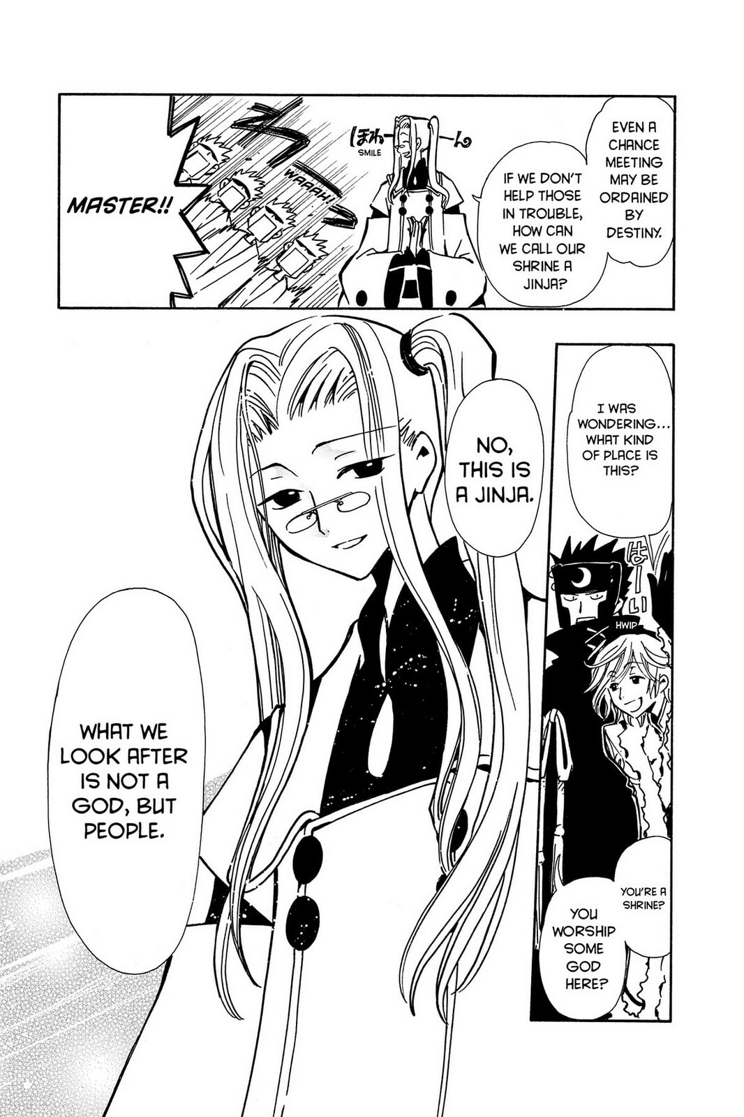 Tsubasa RESERVoir CHRoNiCLE Chapter 54 page 5 - 